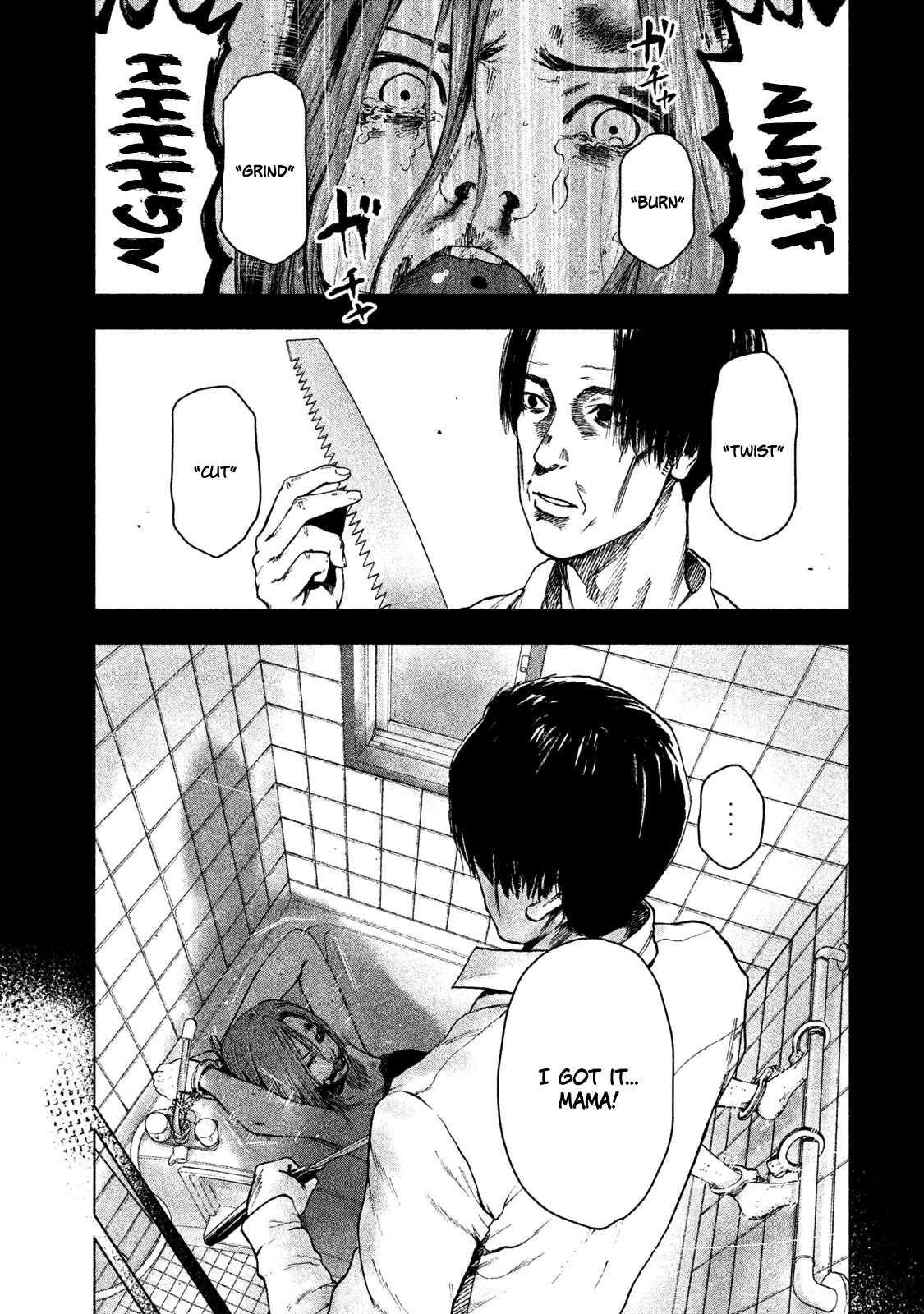 My Dearest Self with Malice Aforethought Chapter 36 page 20 - Chapter 36
