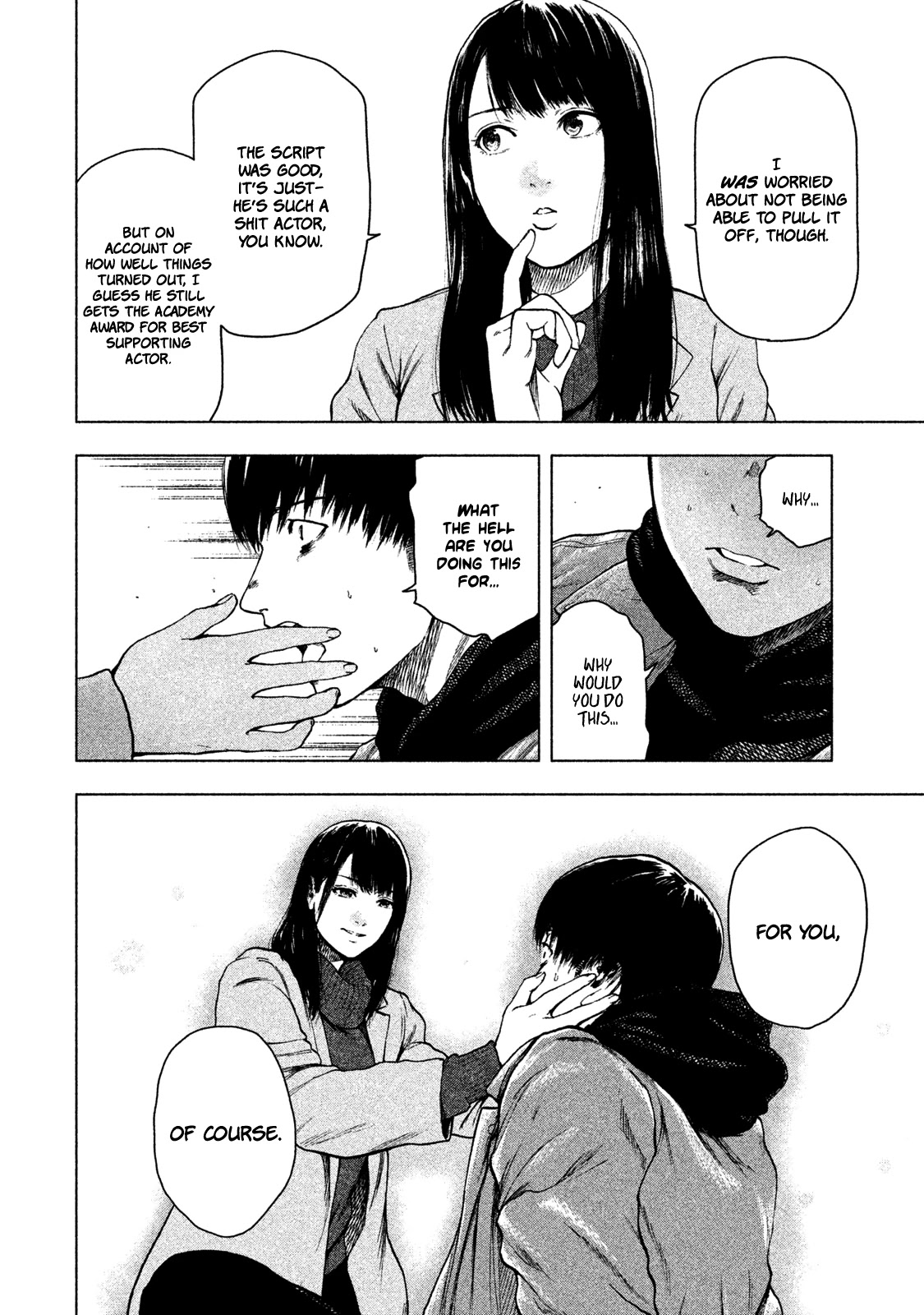 My Dearest Self with Malice Aforethought Chapter 36 page 3 - Chapter 36