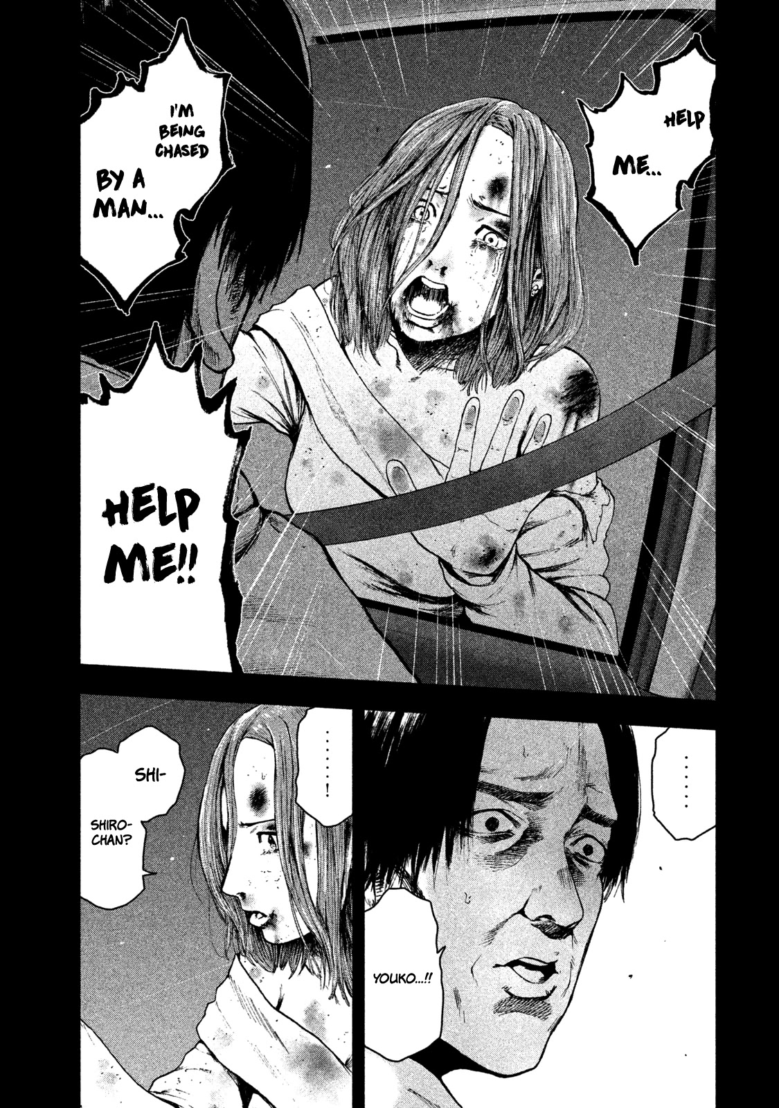 My Dearest Self with Malice Aforethought Chapter 36 page 8 - Chapter 36