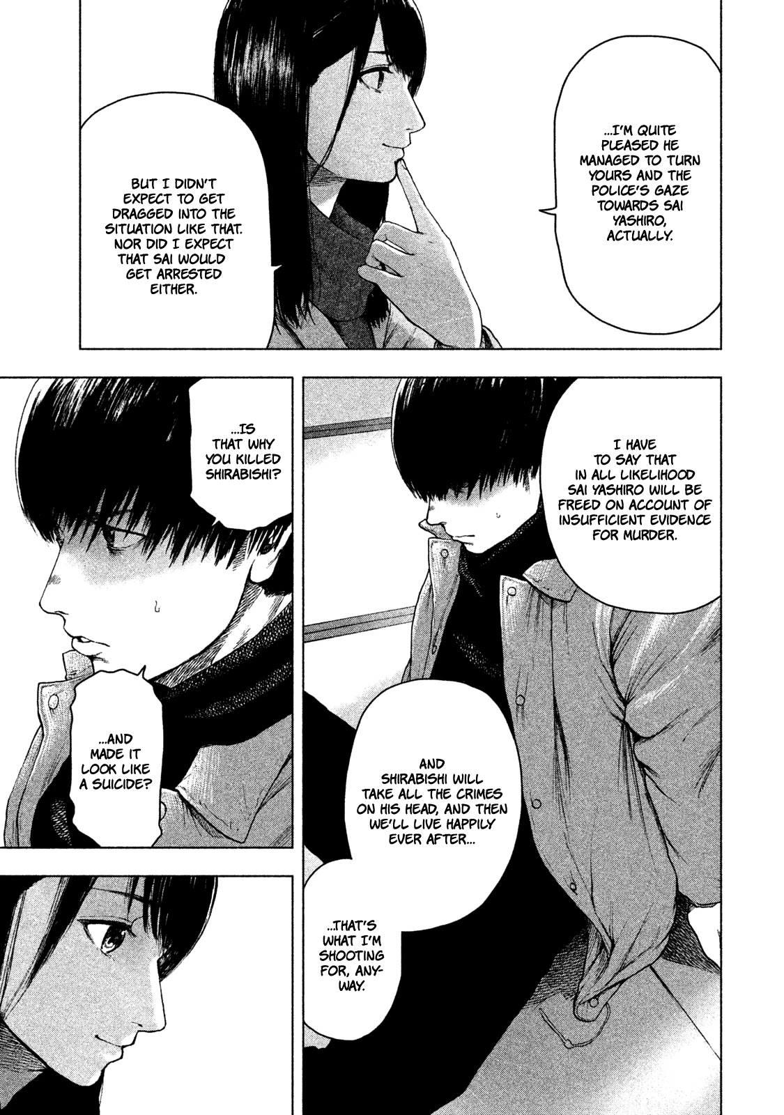 My Dearest Self with Malice Aforethought Chapter 37 page 10 - Chapter 37