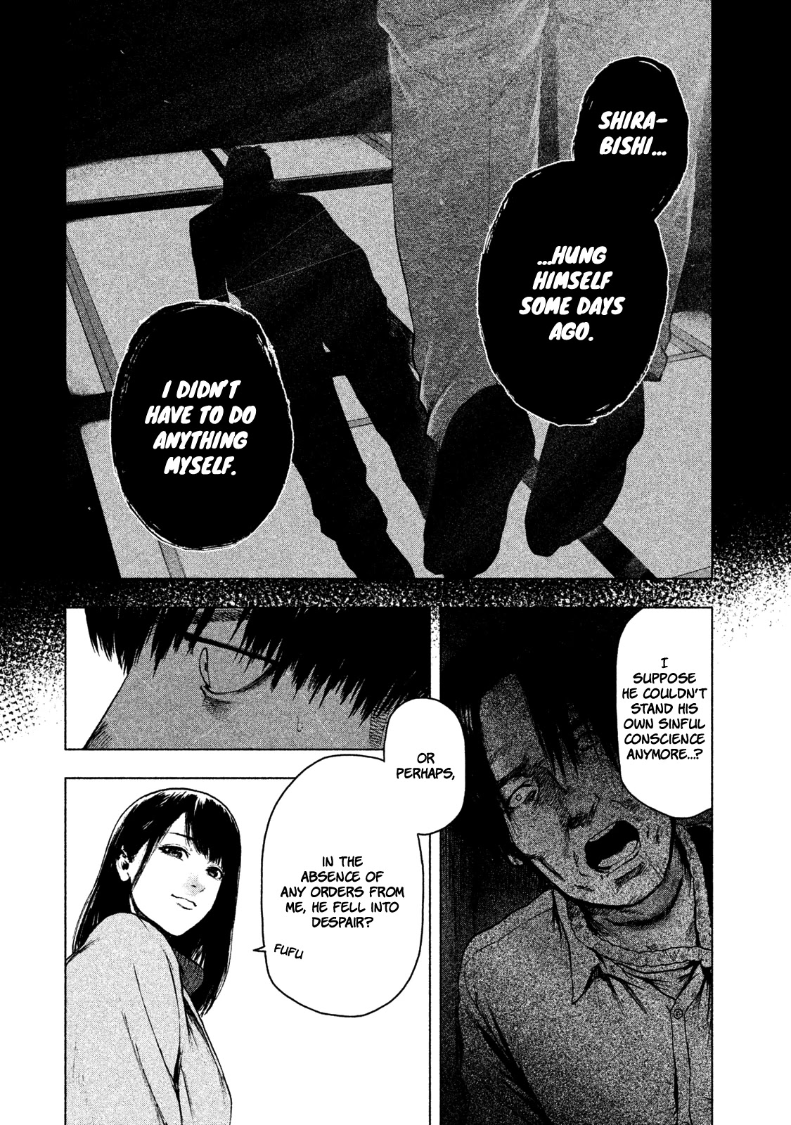 My Dearest Self with Malice Aforethought Chapter 37 page 11 - Chapter 37