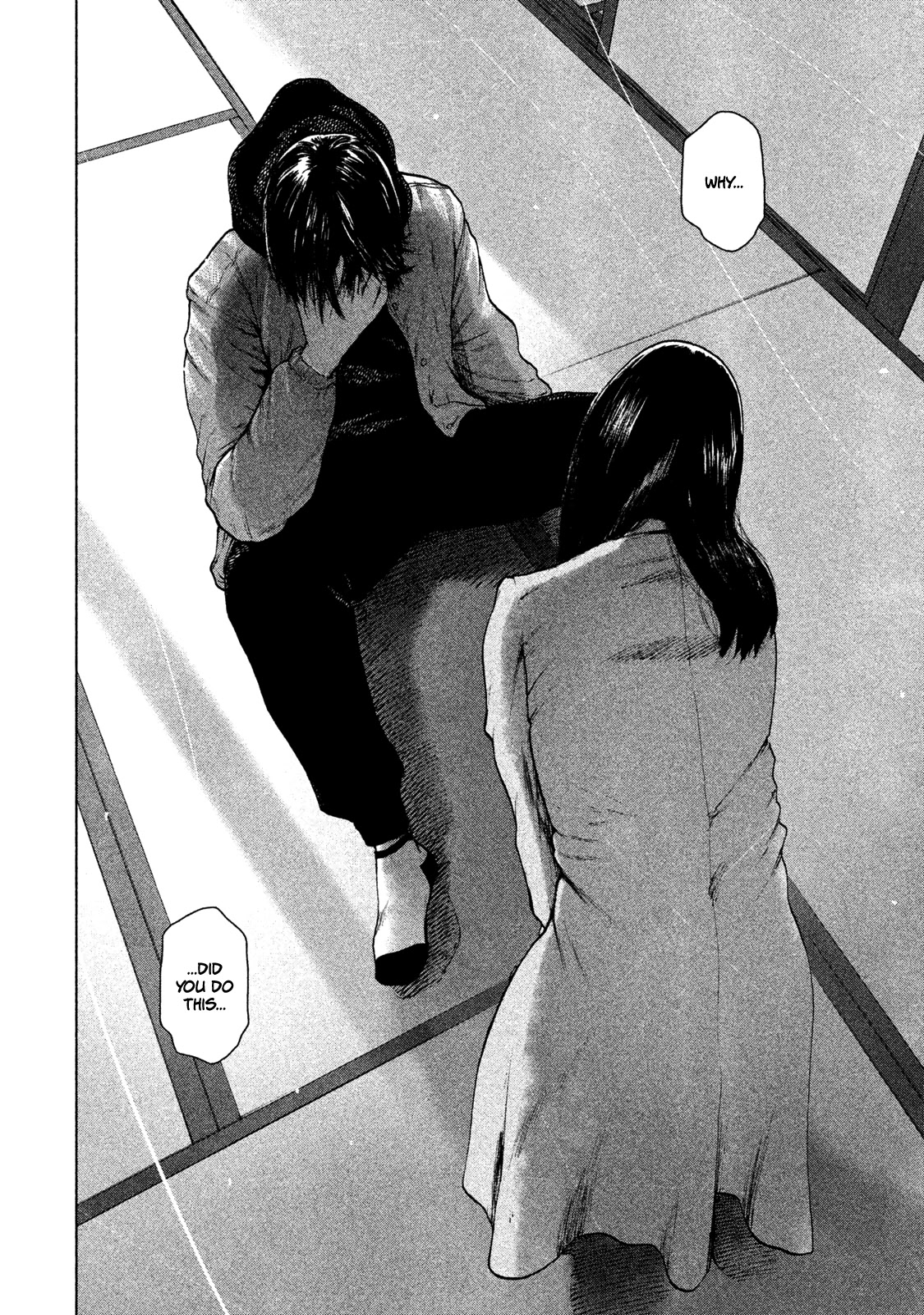 My Dearest Self with Malice Aforethought Chapter 37 page 13 - Chapter 37