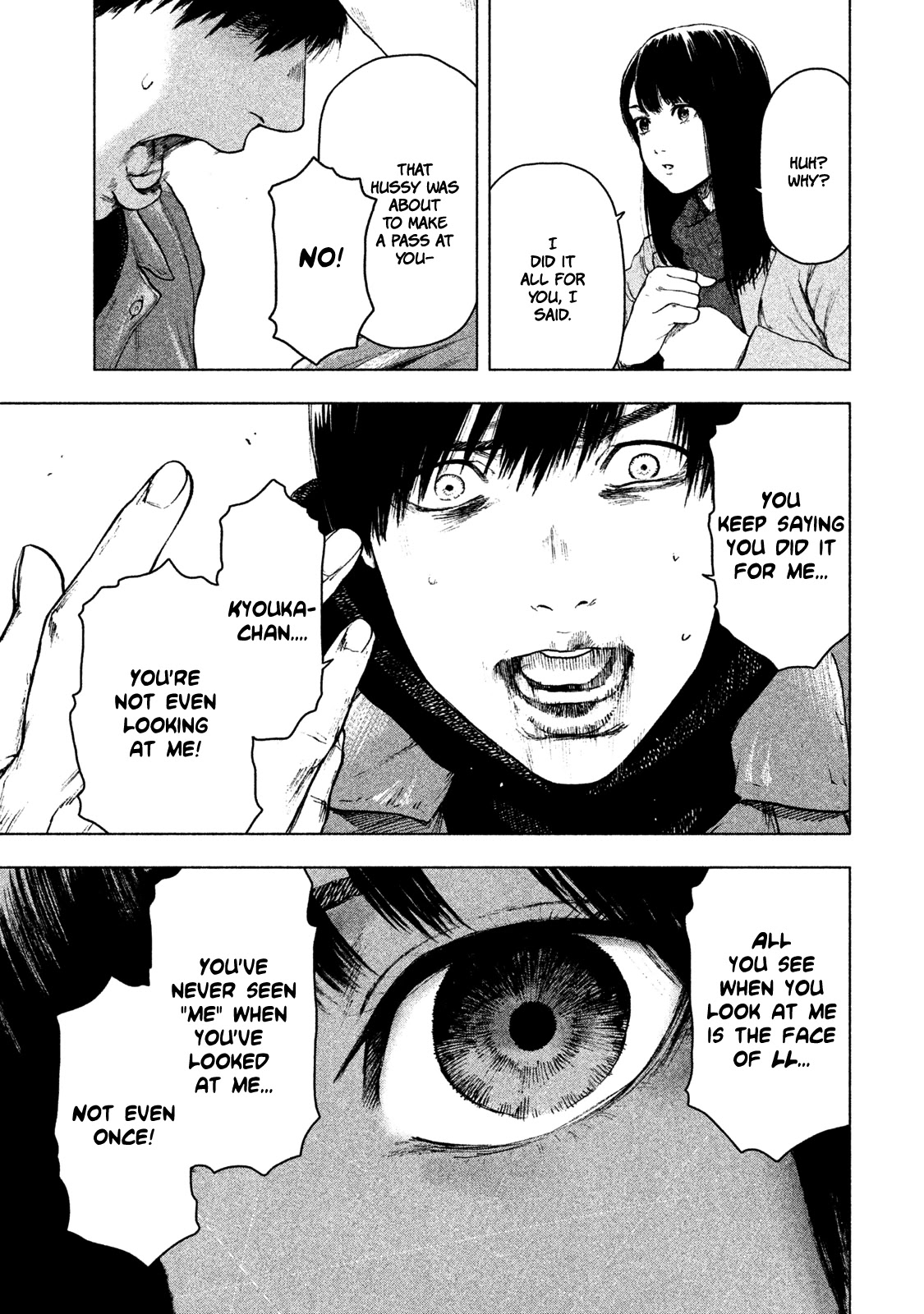 My Dearest Self with Malice Aforethought Chapter 37 page 14 - Chapter 37