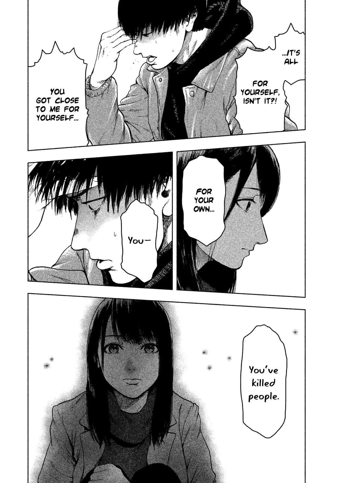 My Dearest Self with Malice Aforethought Chapter 37 page 15 - Chapter 37