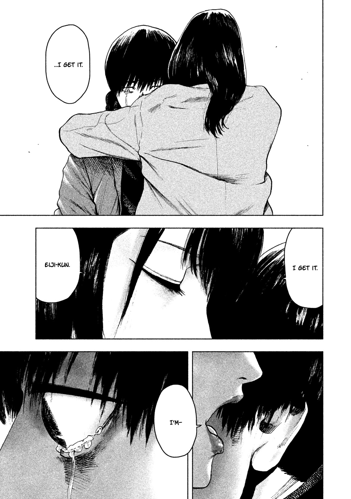 My Dearest Self with Malice Aforethought Chapter 37 page 19 - Chapter 37