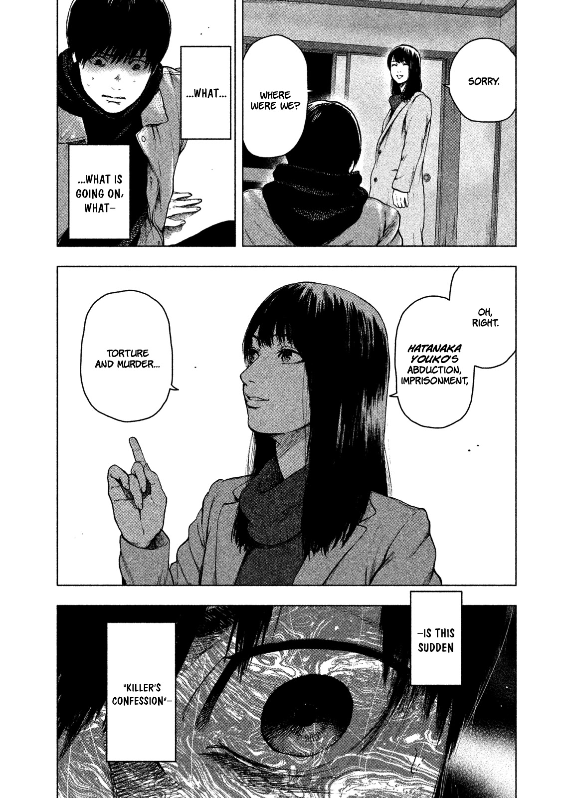 My Dearest Self with Malice Aforethought Chapter 37 page 4 - Chapter 37