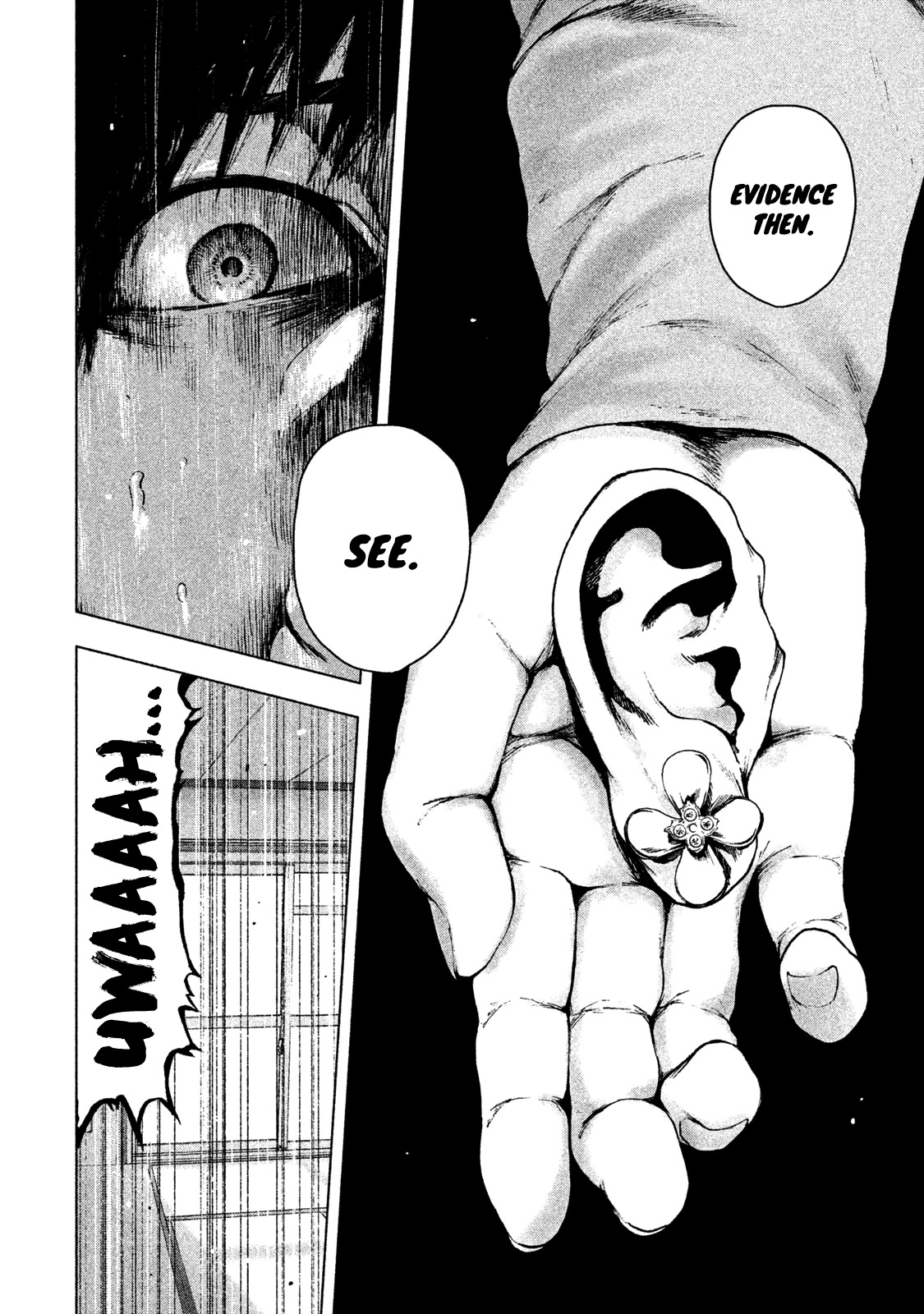 My Dearest Self with Malice Aforethought Chapter 37 page 7 - Chapter 37