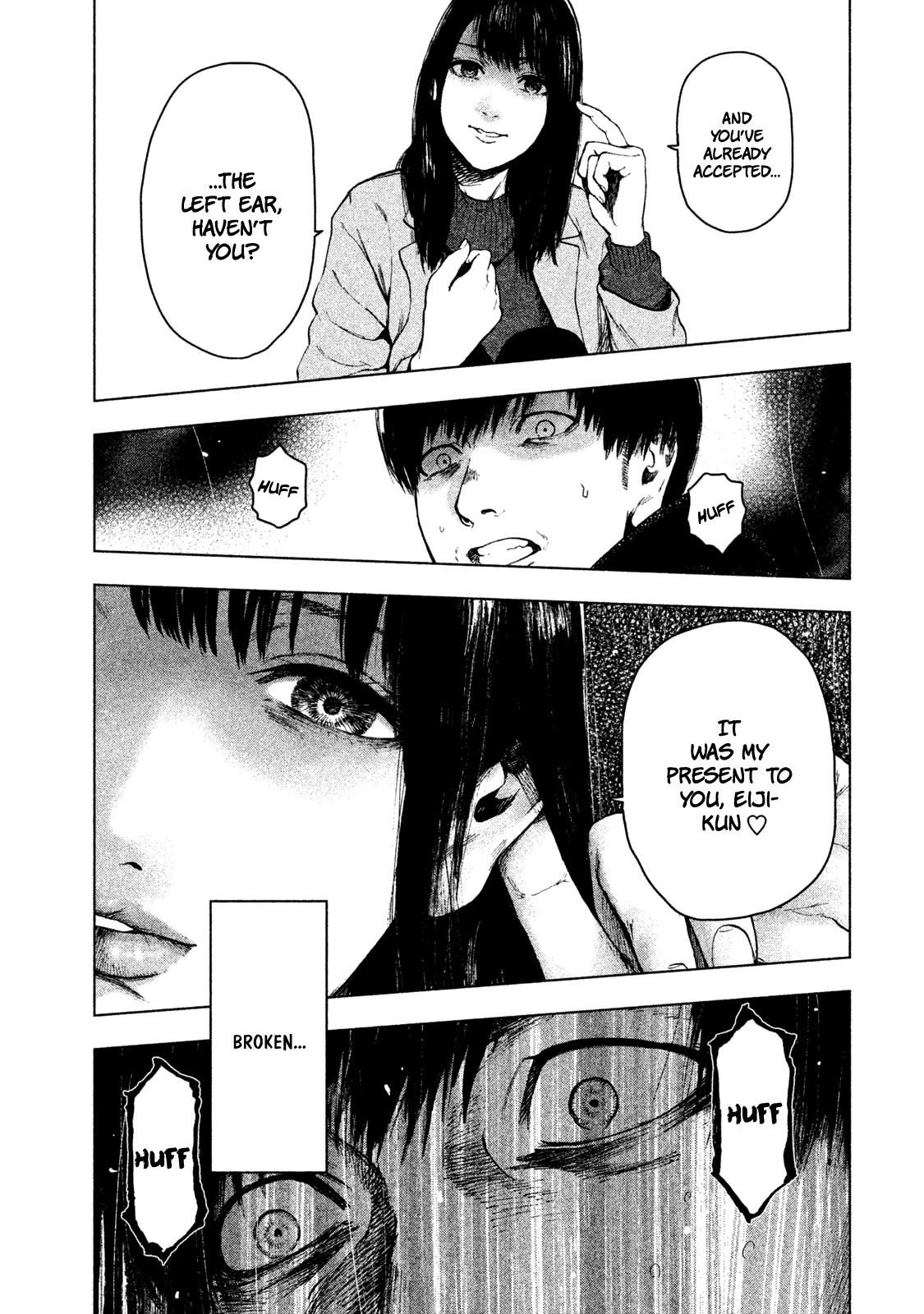 My Dearest Self with Malice Aforethought Chapter 37 page 8 - Chapter 37