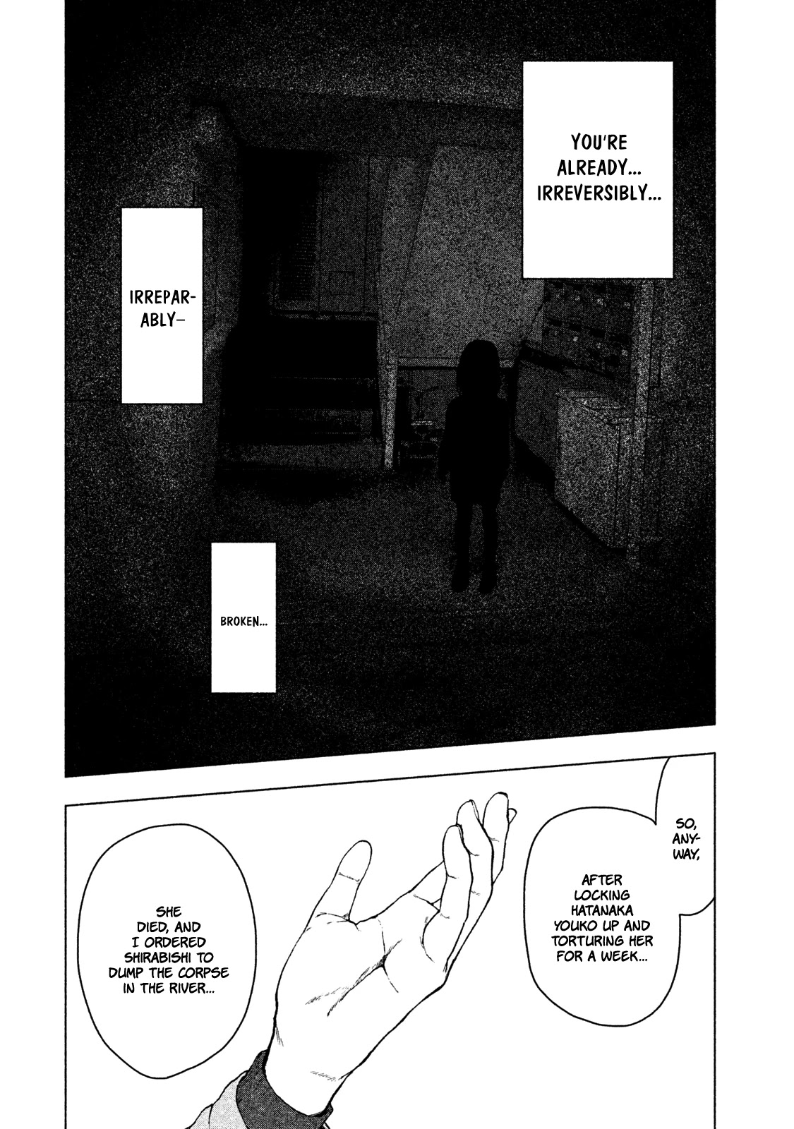 My Dearest Self with Malice Aforethought Chapter 37 page 9 - Chapter 37