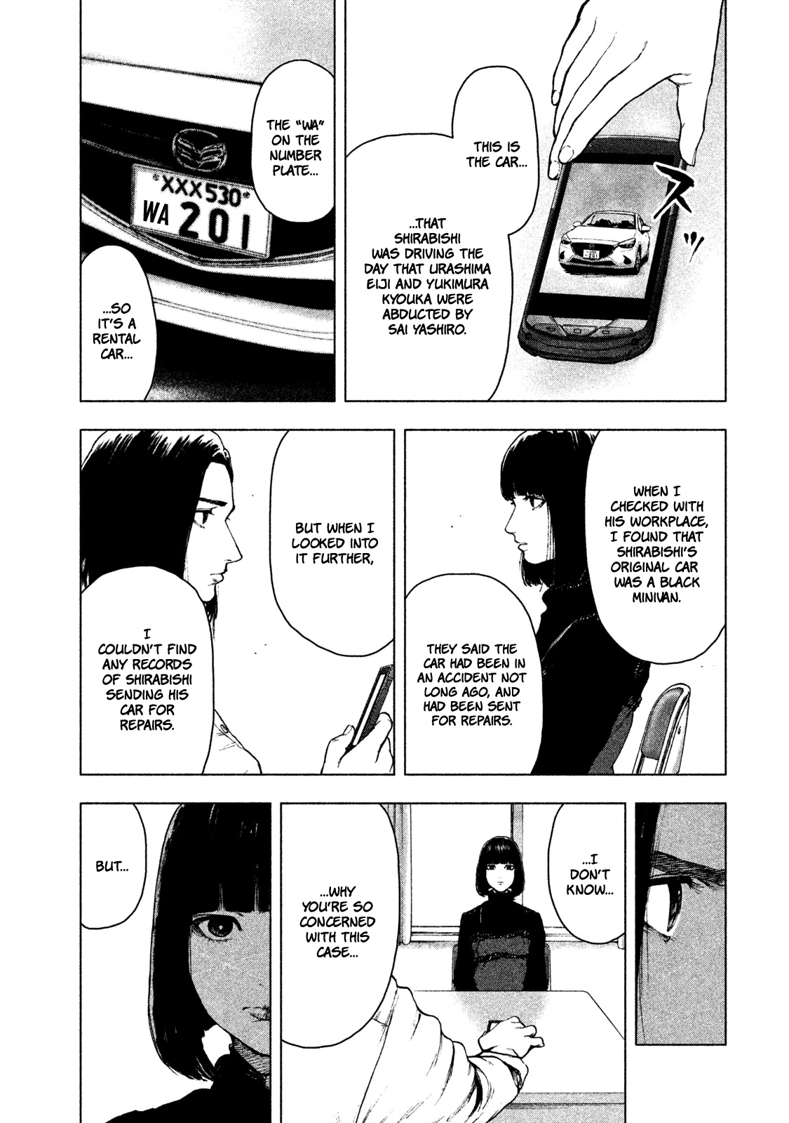 My Dearest Self with Malice Aforethought Chapter 38 page 10 - Chapter 38