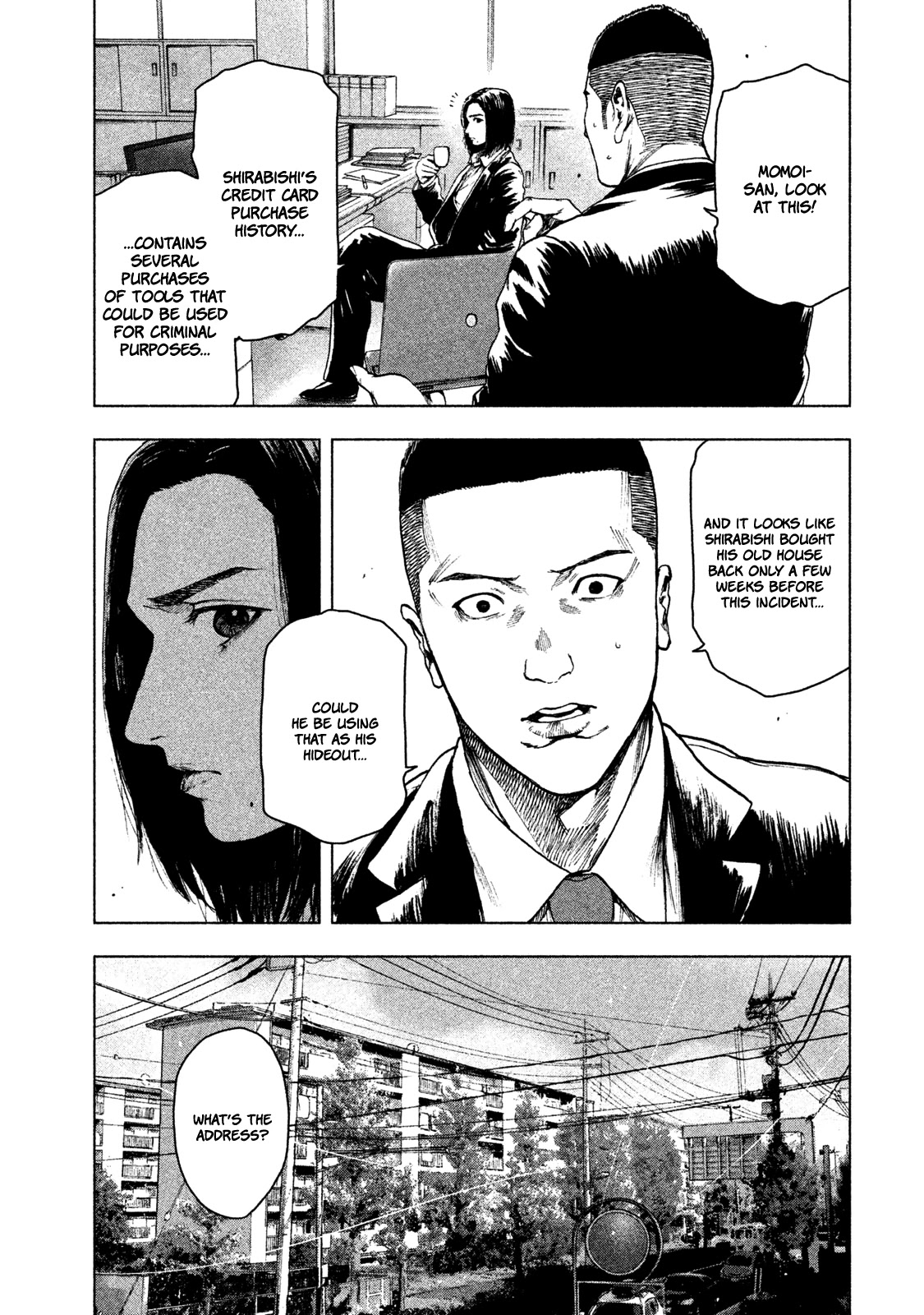 My Dearest Self with Malice Aforethought Chapter 38 page 14 - Chapter 38