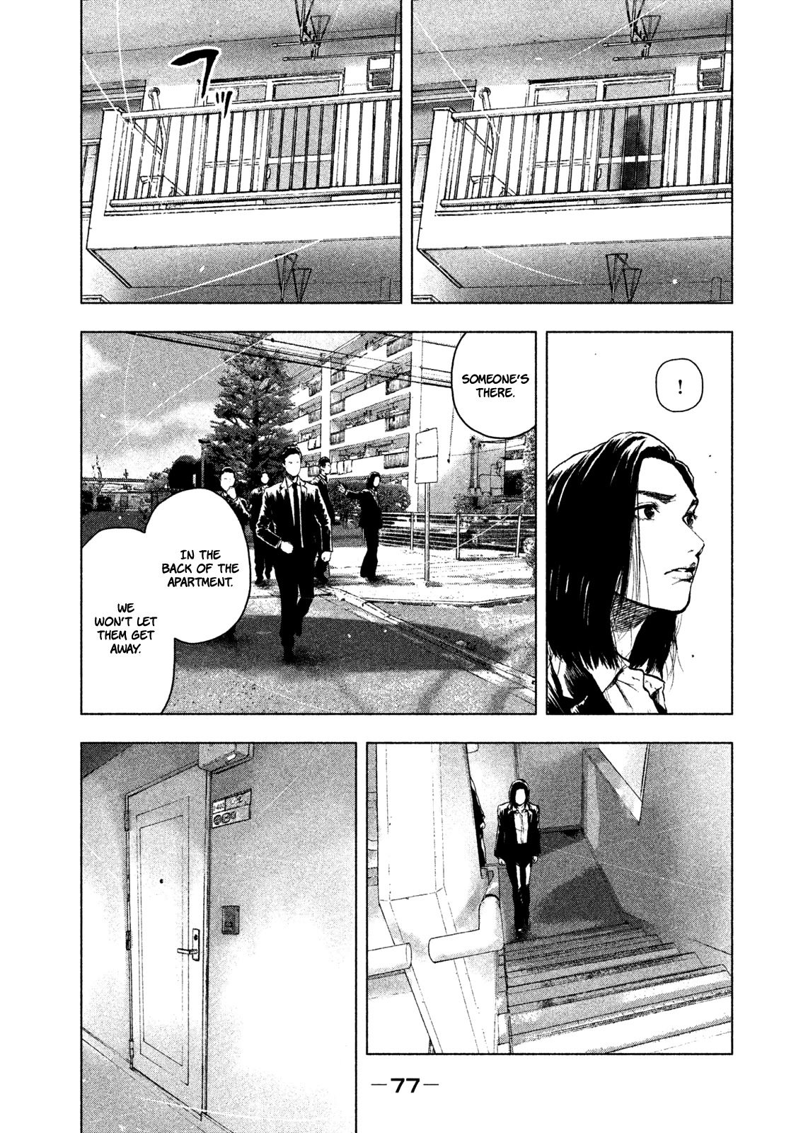 My Dearest Self with Malice Aforethought Chapter 38 page 16 - Chapter 38
