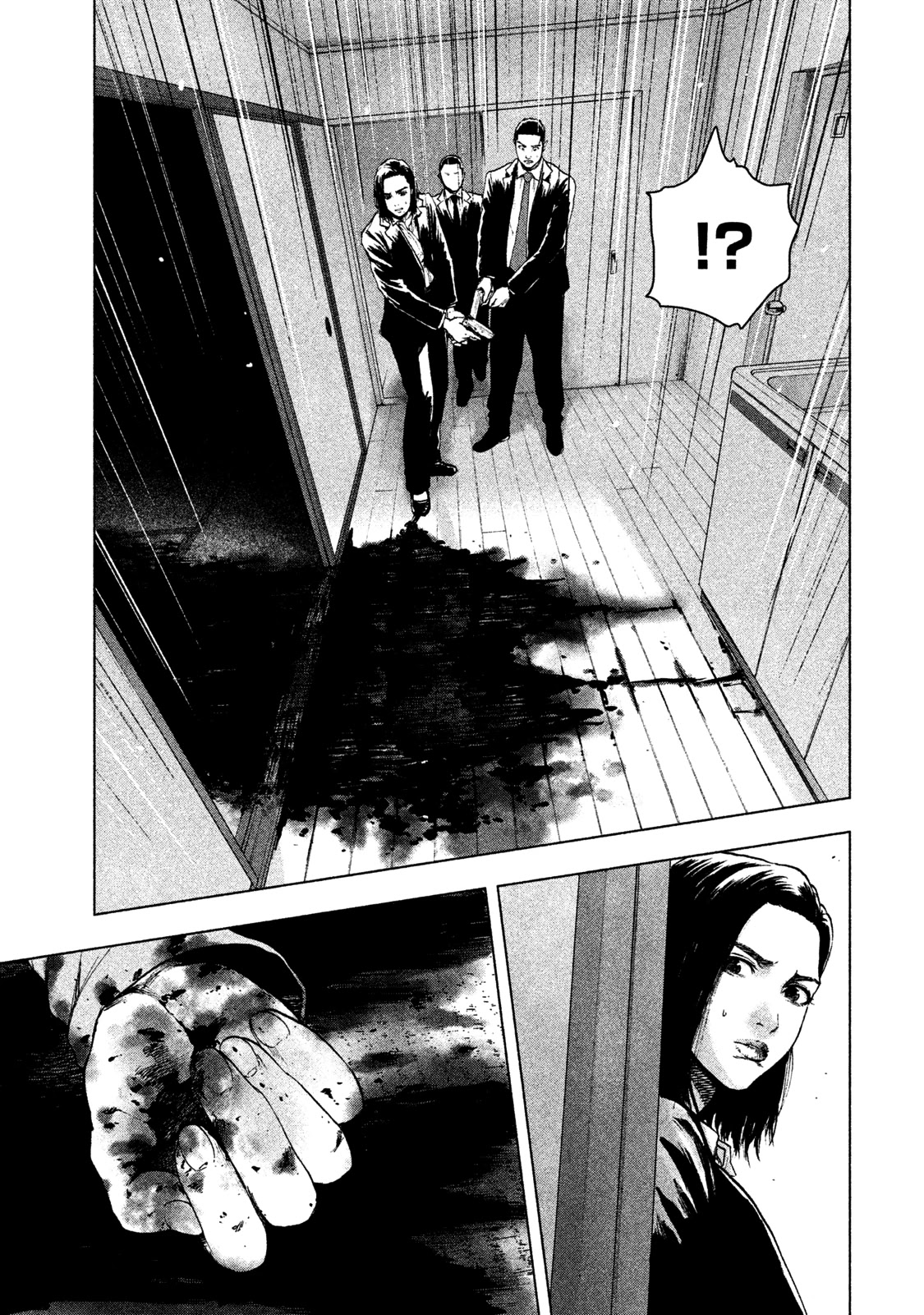 My Dearest Self with Malice Aforethought Chapter 38 page 18 - Chapter 38