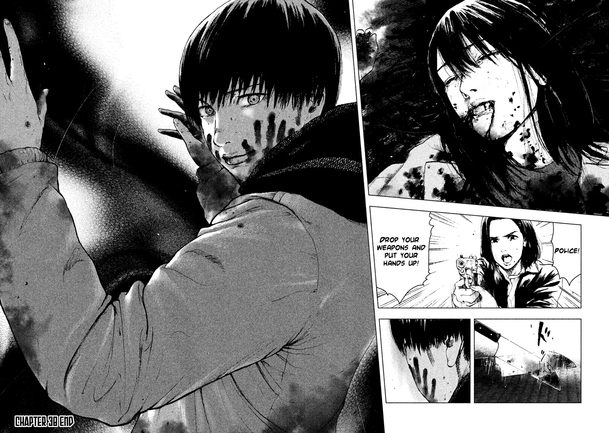 My Dearest Self with Malice Aforethought Chapter 38 page 20 - Chapter 38