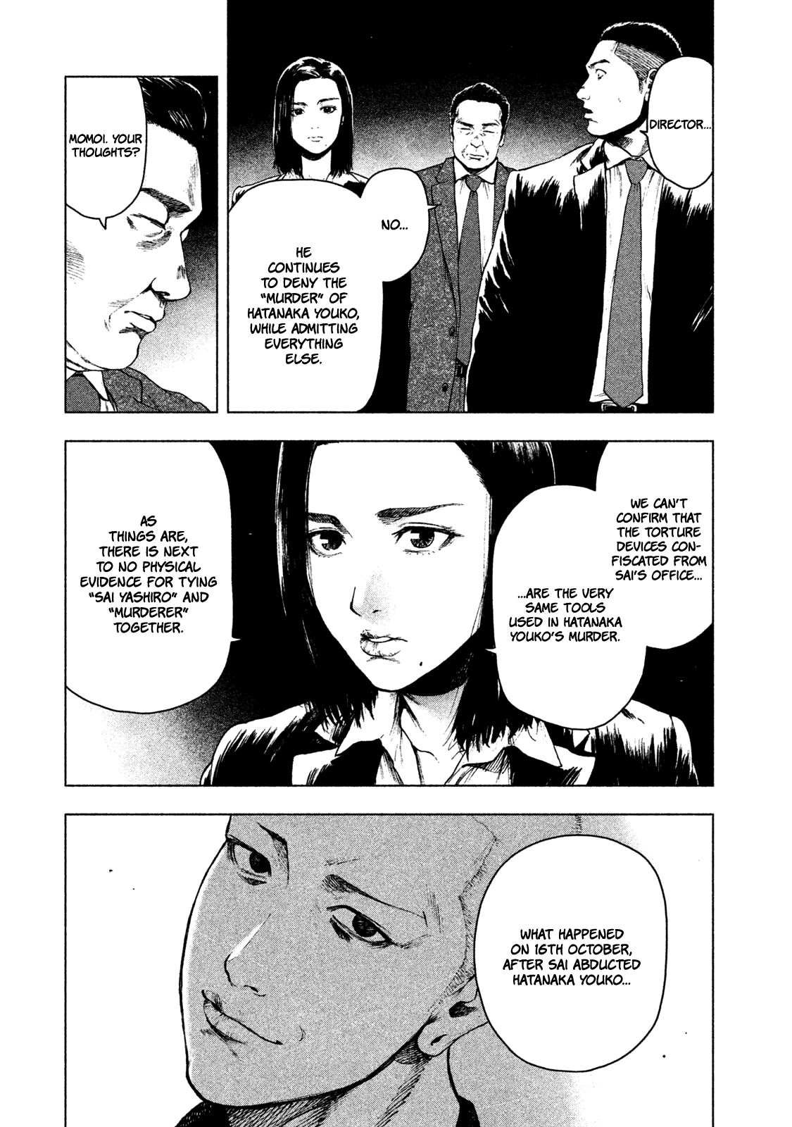 My Dearest Self with Malice Aforethought Chapter 38 page 3 - Chapter 38