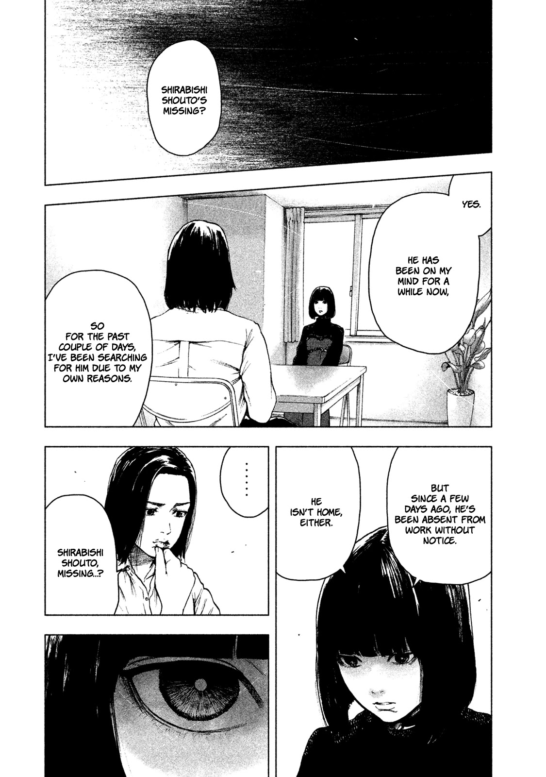 My Dearest Self with Malice Aforethought Chapter 38 page 7 - Chapter 38