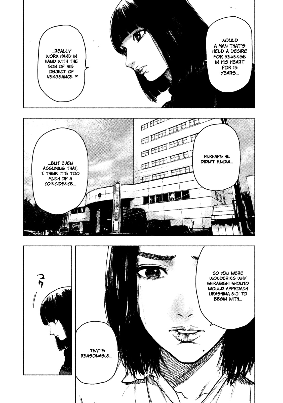 My Dearest Self with Malice Aforethought Chapter 38 page 9 - Chapter 38