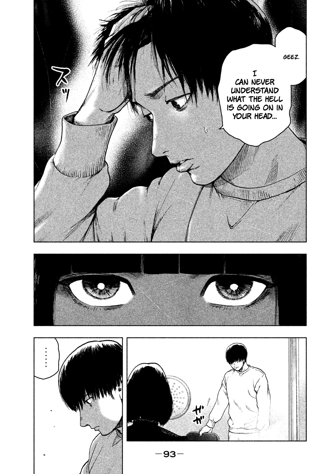 My Dearest Self with Malice Aforethought Chapter 39 page 10 - Chapter 39