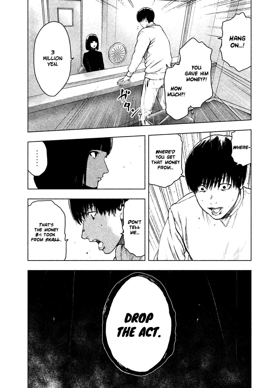 My Dearest Self with Malice Aforethought Chapter 39 page 12 - Chapter 39