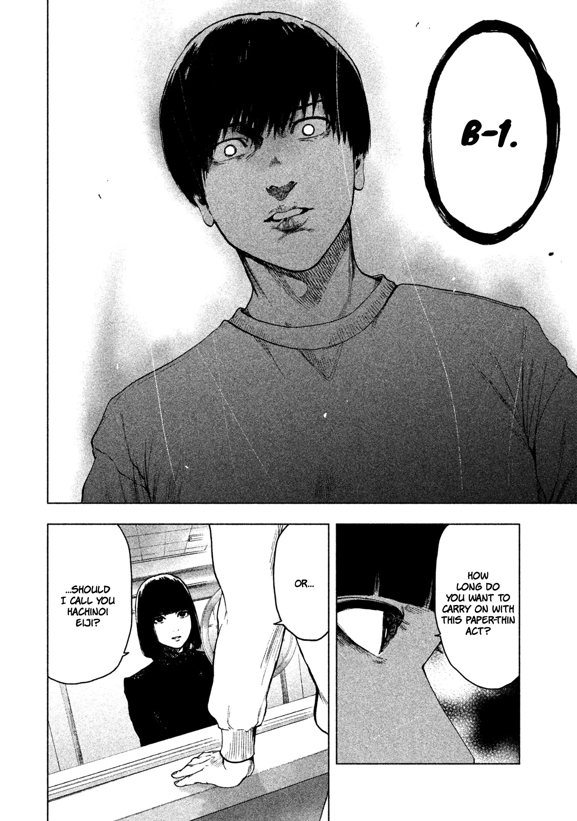 My Dearest Self with Malice Aforethought Chapter 39 page 13 - Chapter 39