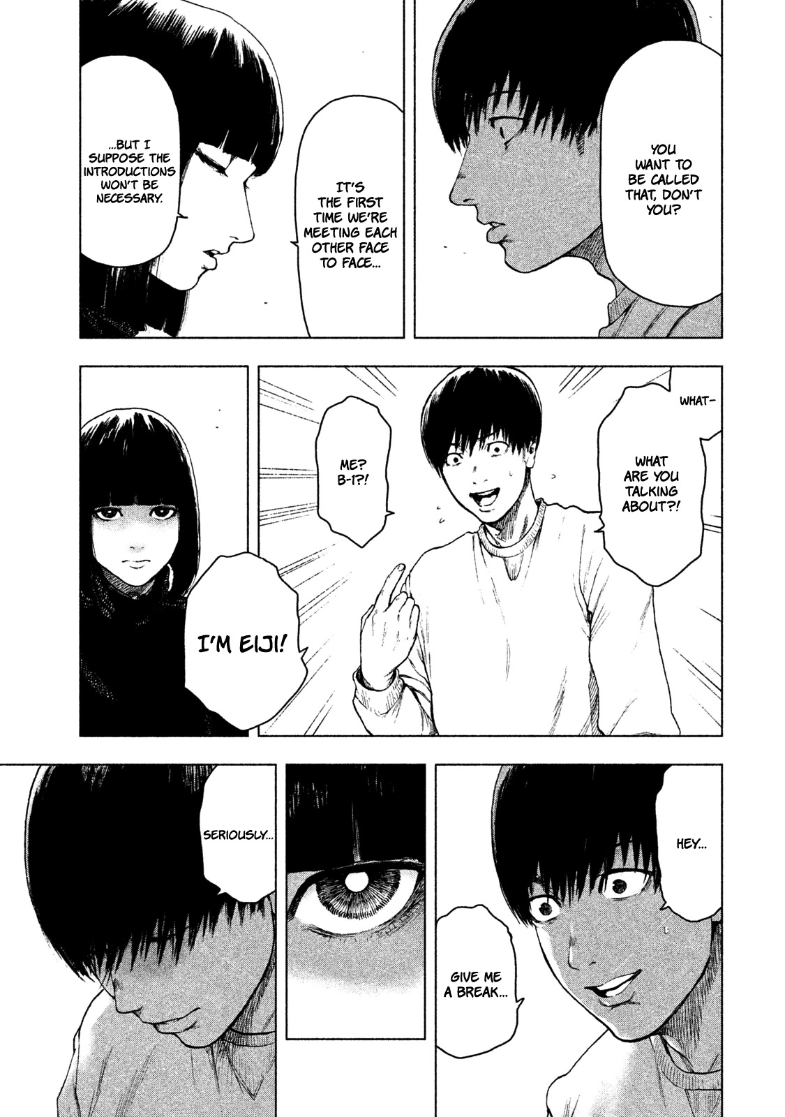 My Dearest Self with Malice Aforethought Chapter 39 page 14 - Chapter 39