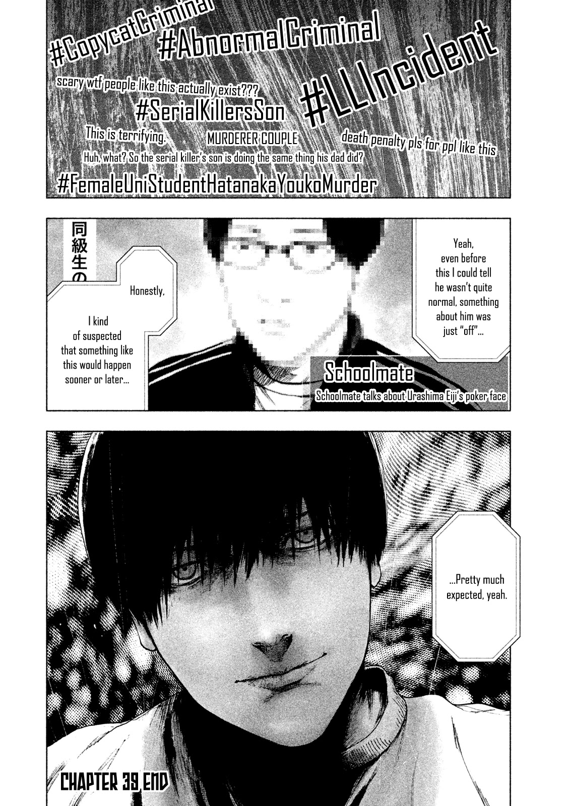 My Dearest Self with Malice Aforethought Chapter 39 page 21 - Chapter 39