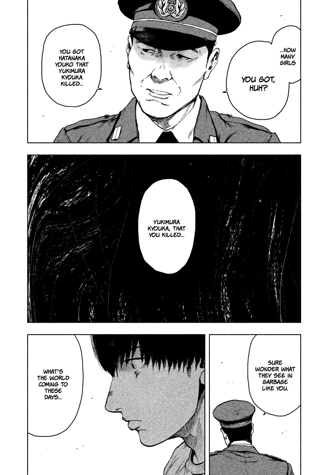 My Dearest Self with Malice Aforethought Chapter 39 page 5 - Chapter 39
