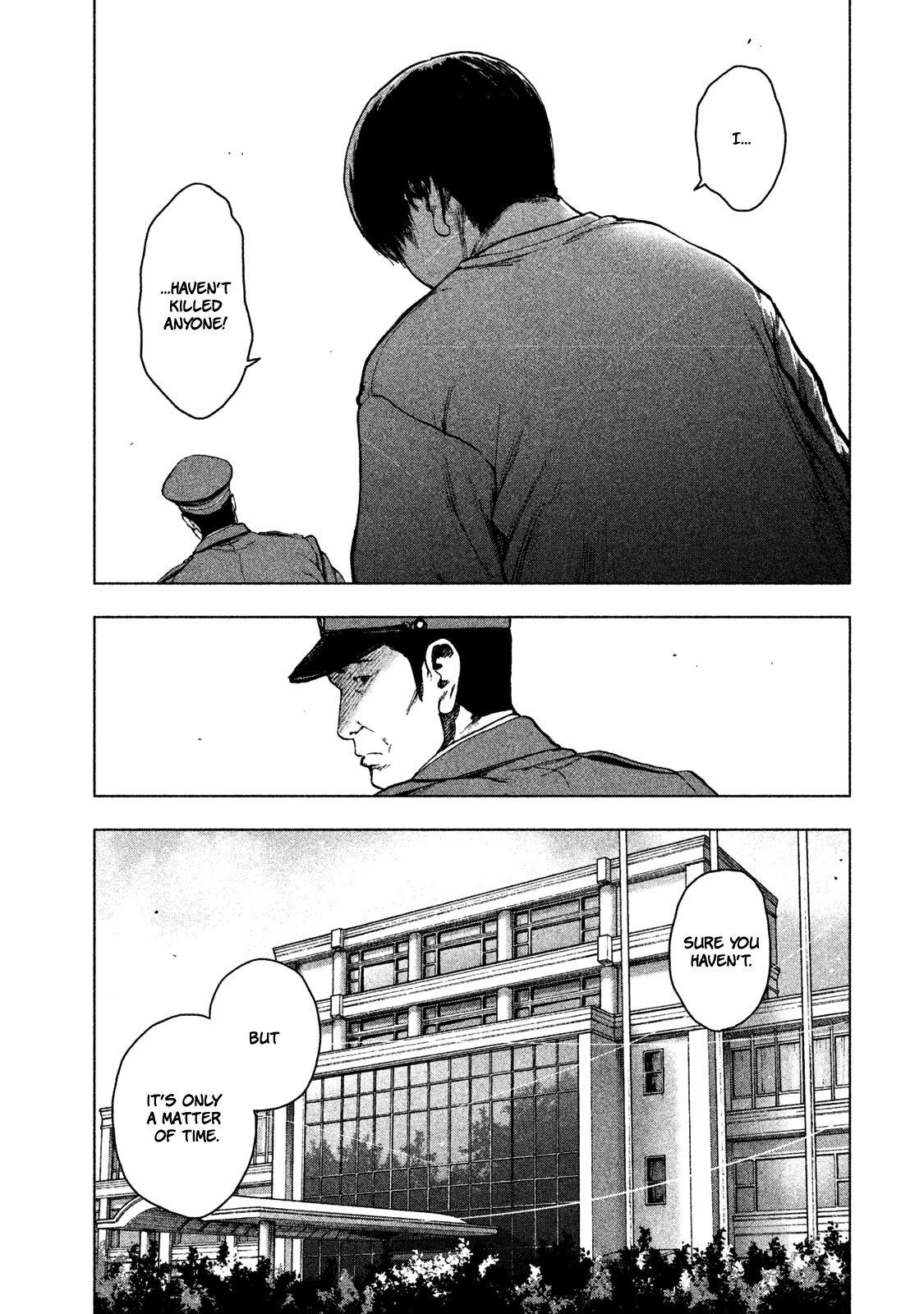 My Dearest Self with Malice Aforethought Chapter 39 page 6 - Chapter 39