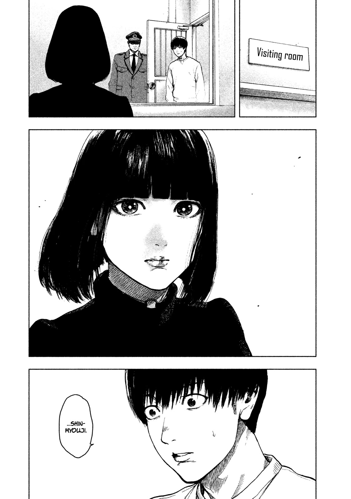 My Dearest Self with Malice Aforethought Chapter 39 page 7 - Chapter 39