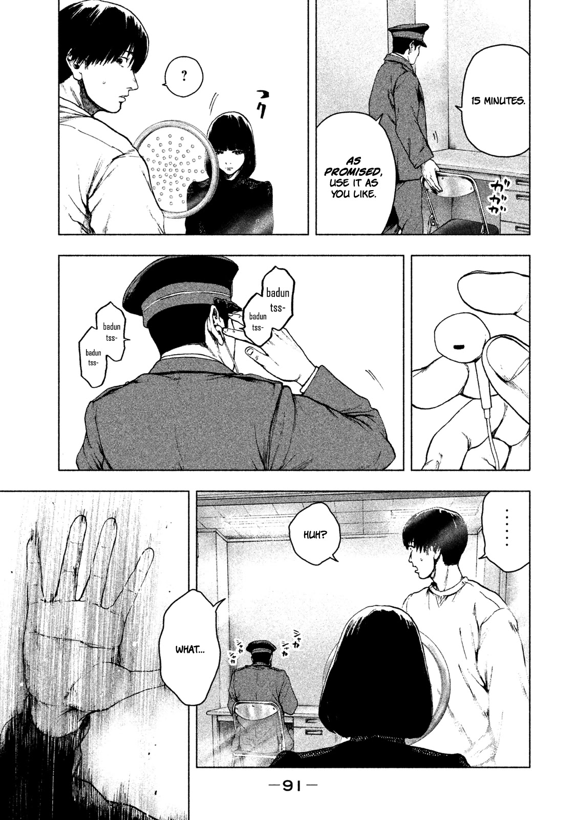 My Dearest Self with Malice Aforethought Chapter 39 page 8 - Chapter 39