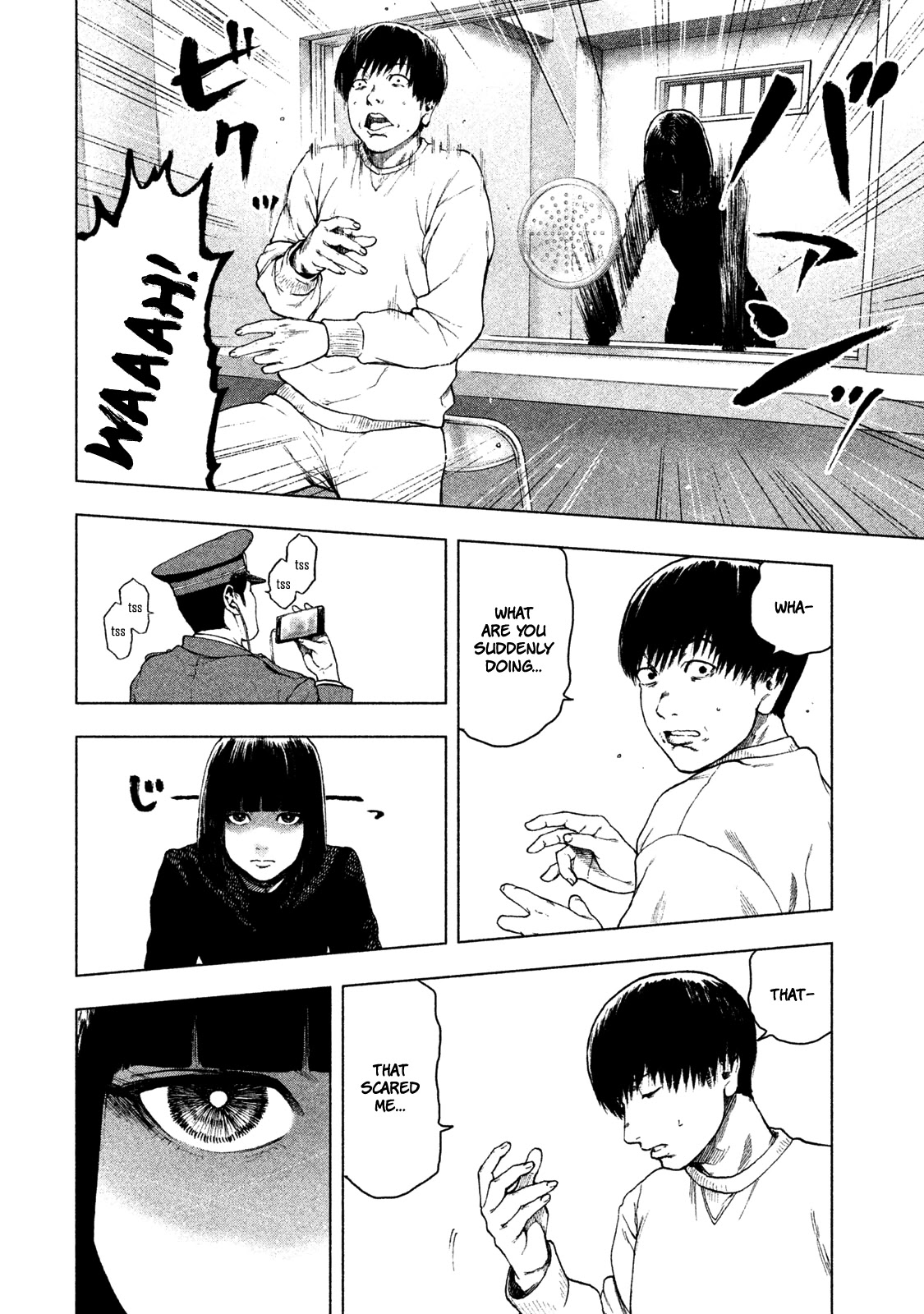 My Dearest Self with Malice Aforethought Chapter 39 page 9 - Chapter 39