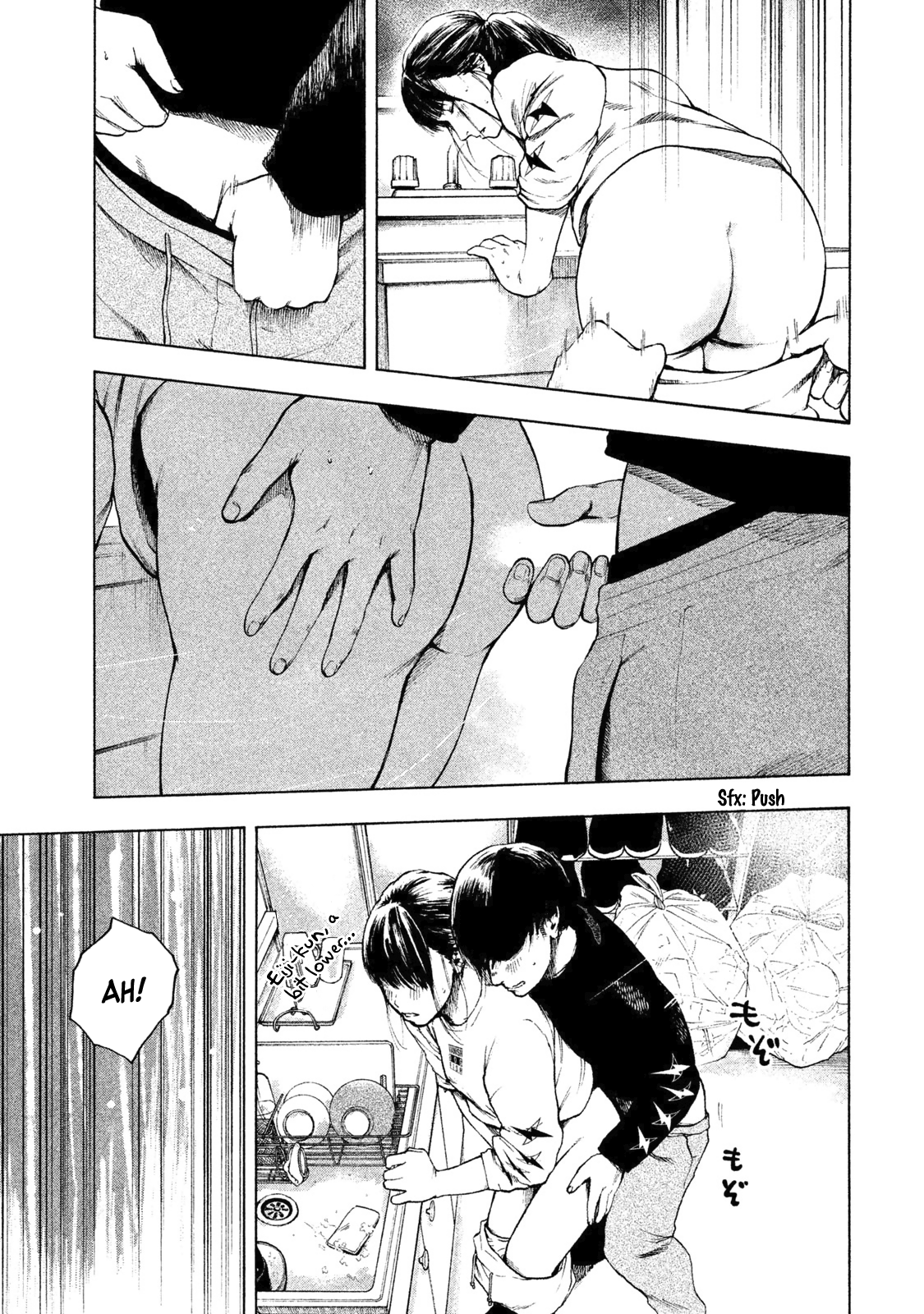 My Dearest Self with Malice Aforethought Chapter 4 page 11 - Chapter 4