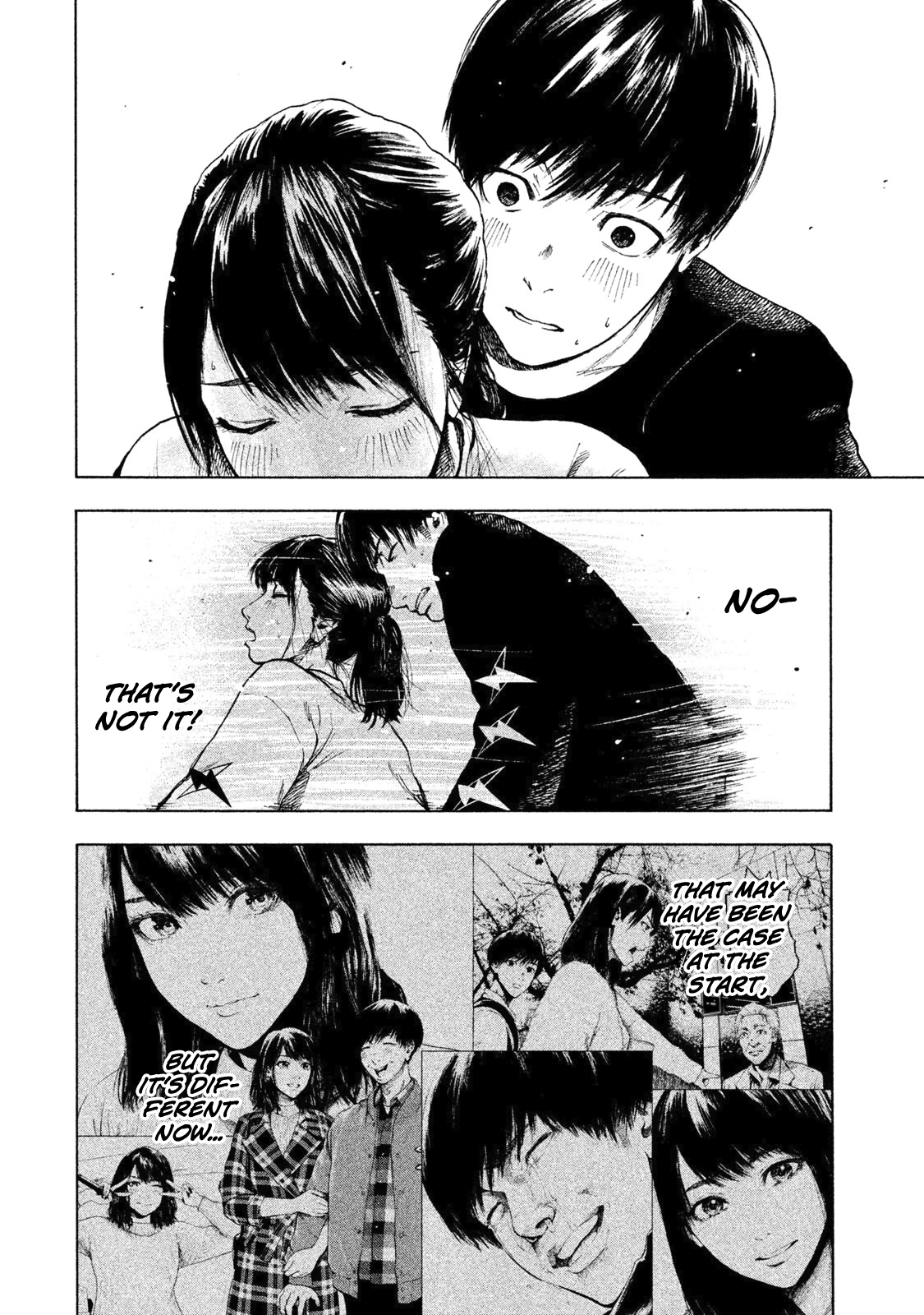 My Dearest Self with Malice Aforethought Chapter 4 page 12 - Chapter 4