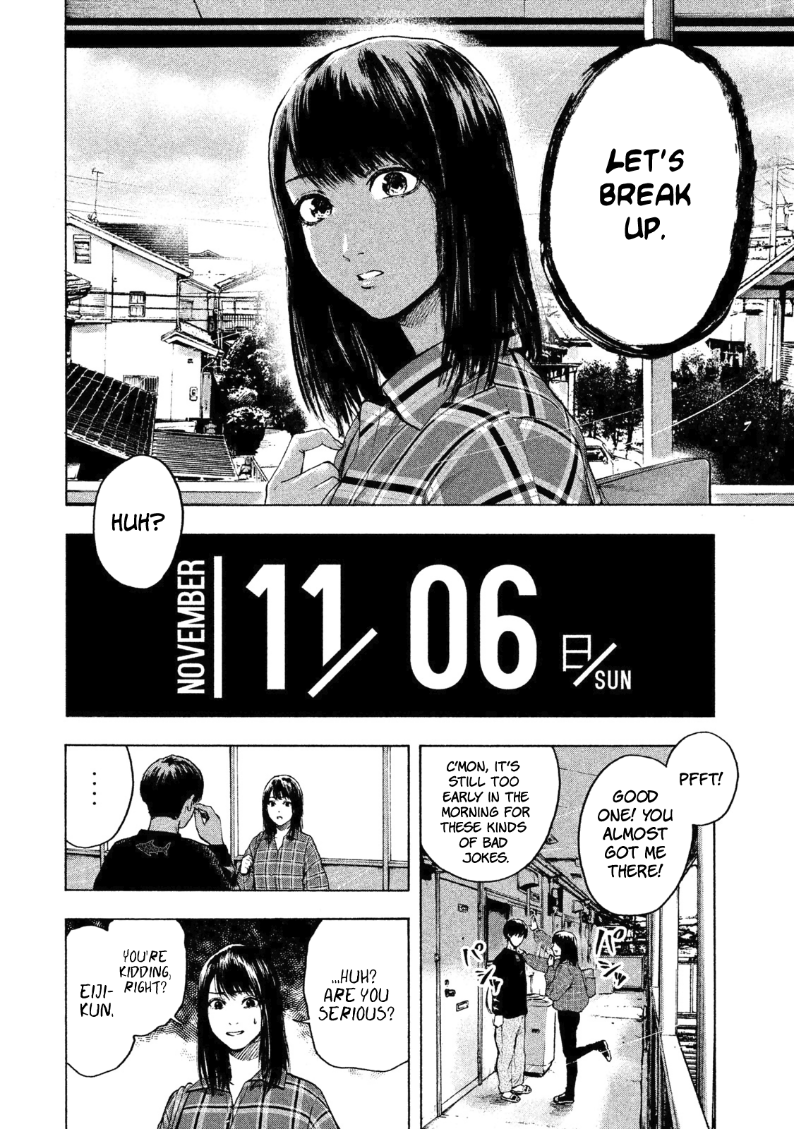 My Dearest Self with Malice Aforethought Chapter 4 page 16 - Chapter 4