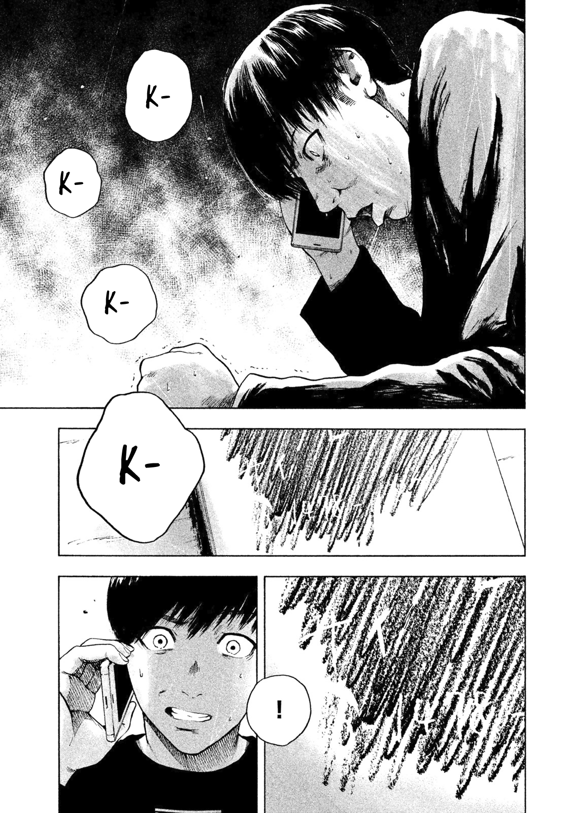 My Dearest Self with Malice Aforethought Chapter 4 page 23 - Chapter 4