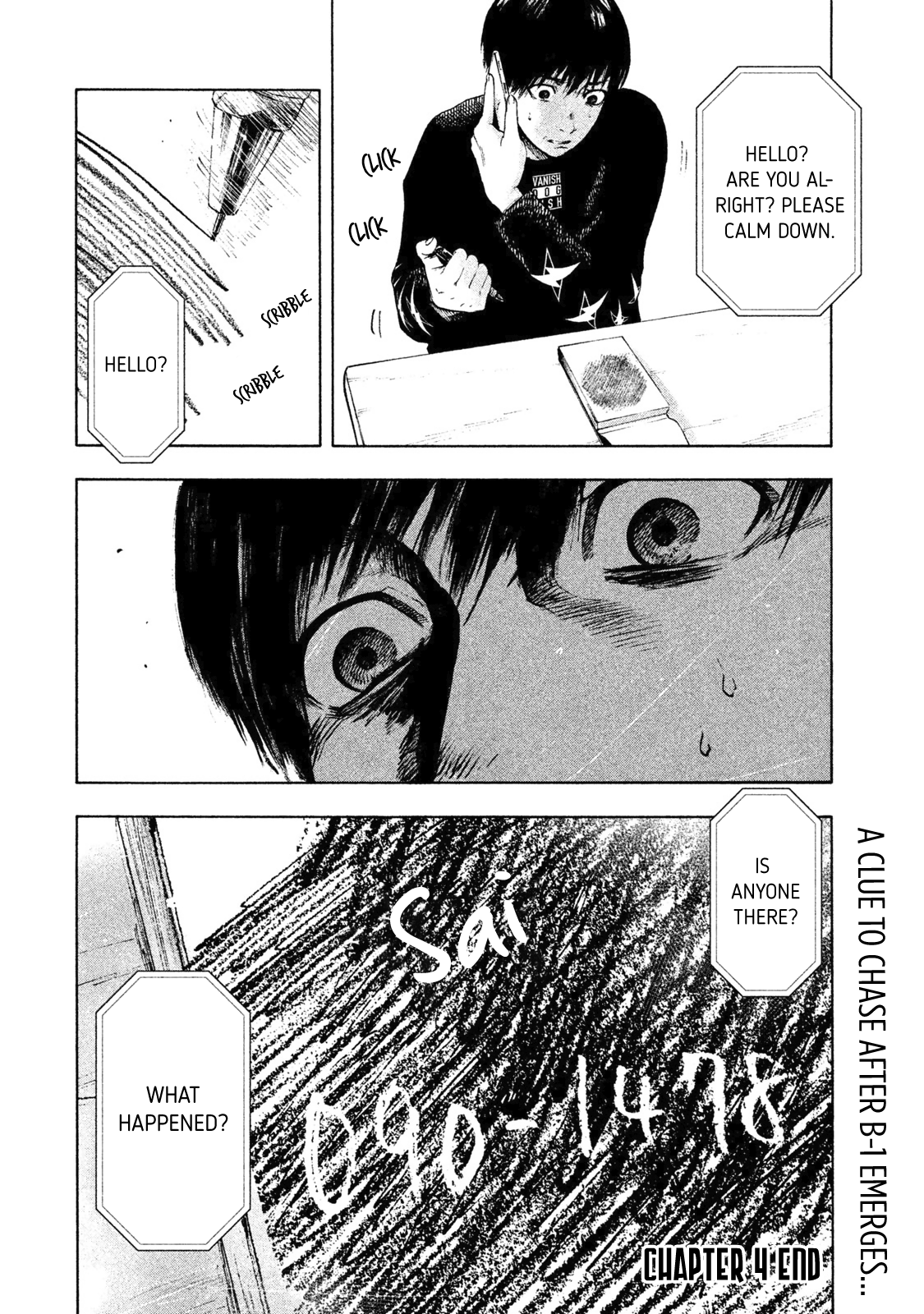 My Dearest Self with Malice Aforethought Chapter 4 page 24 - Chapter 4