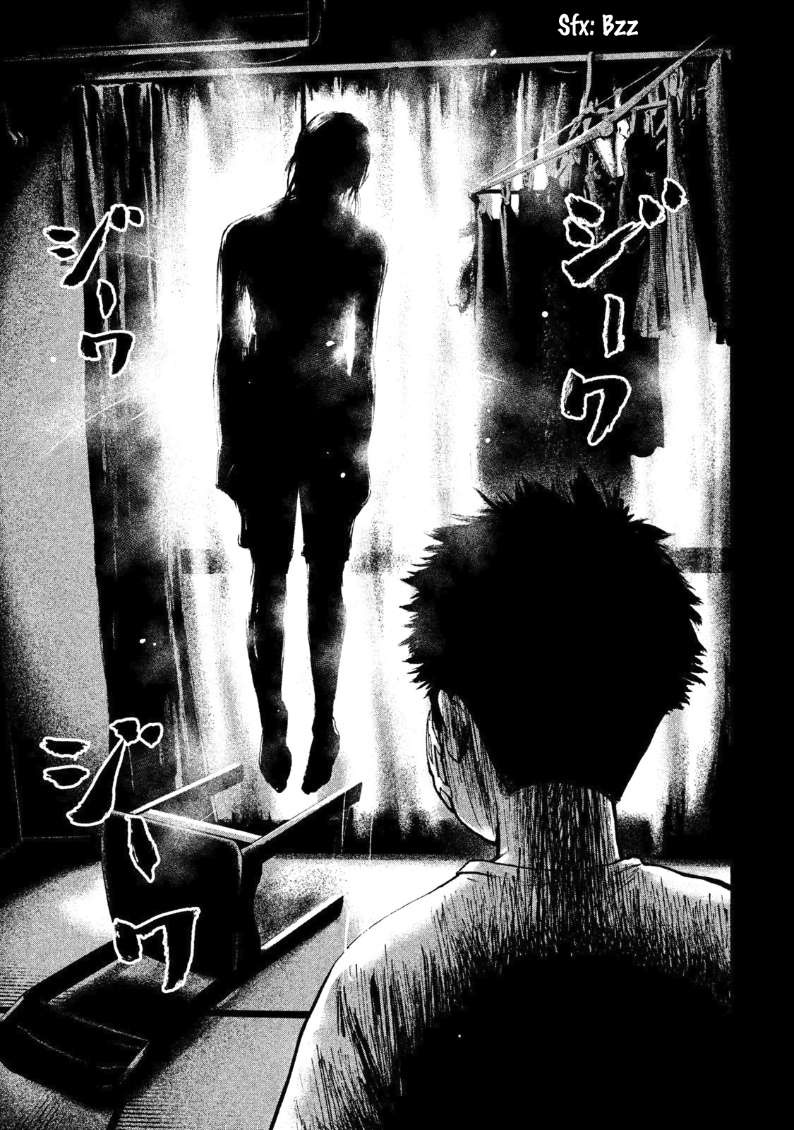 My Dearest Self with Malice Aforethought Chapter 4 page 5 - Chapter 4