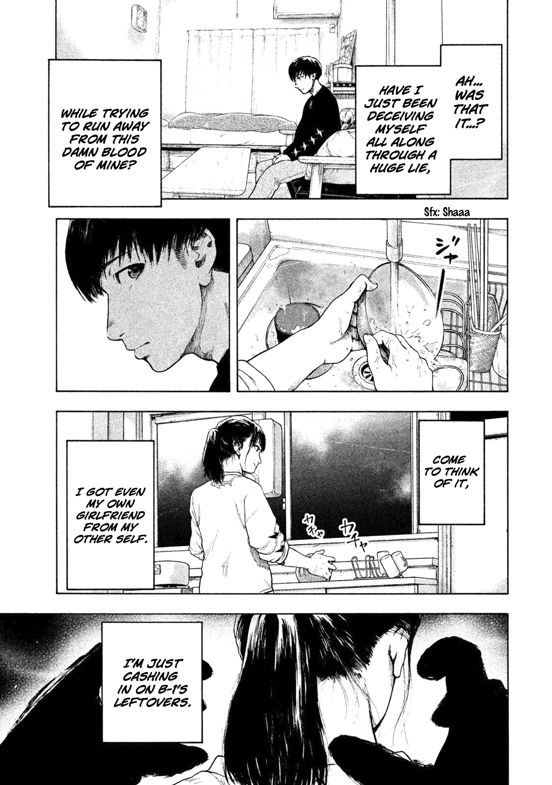 My Dearest Self with Malice Aforethought Chapter 4 page 9 - Chapter 4