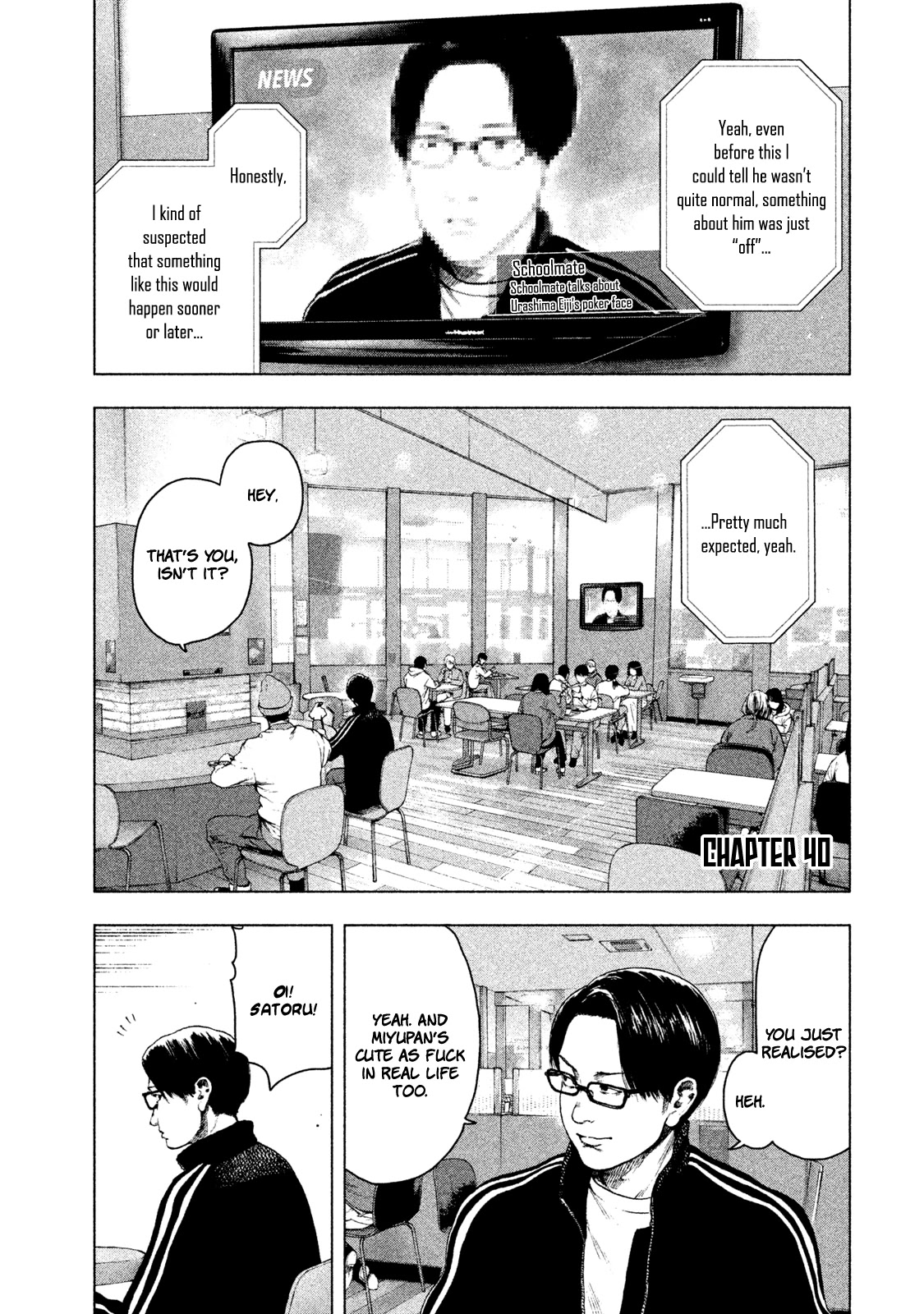 My Dearest Self with Malice Aforethought Chapter 40 page 1 - Chapter 40