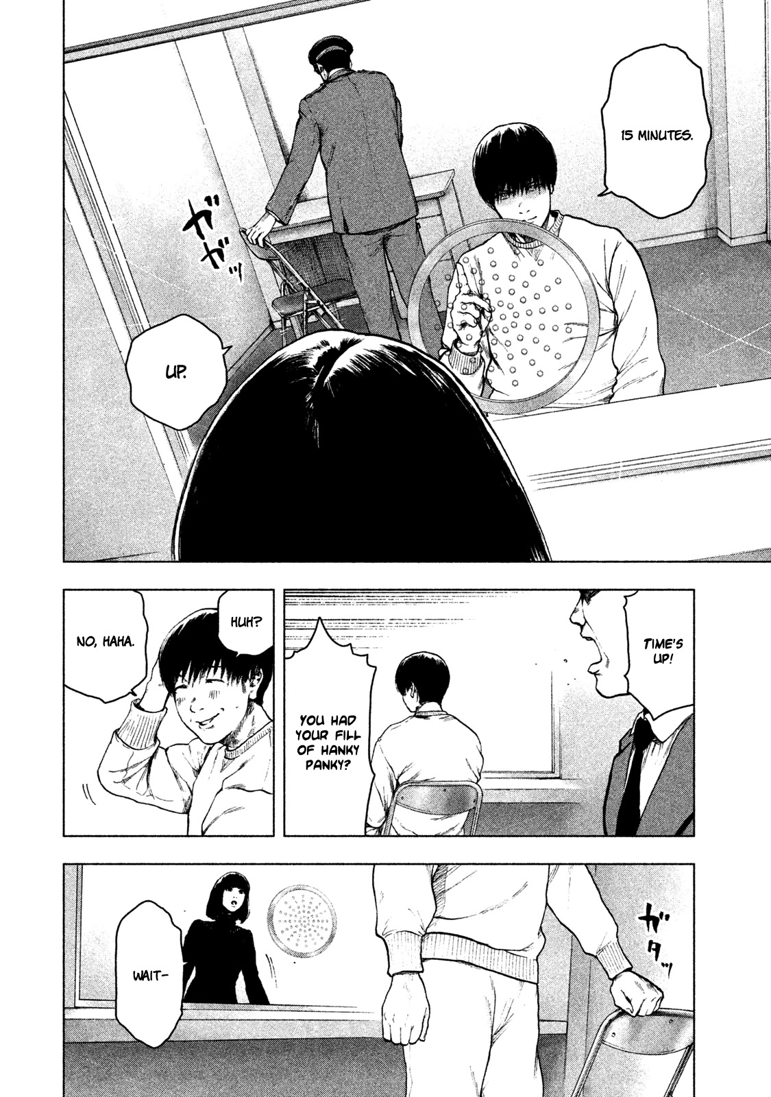 My Dearest Self with Malice Aforethought Chapter 40 page 14 - Chapter 40