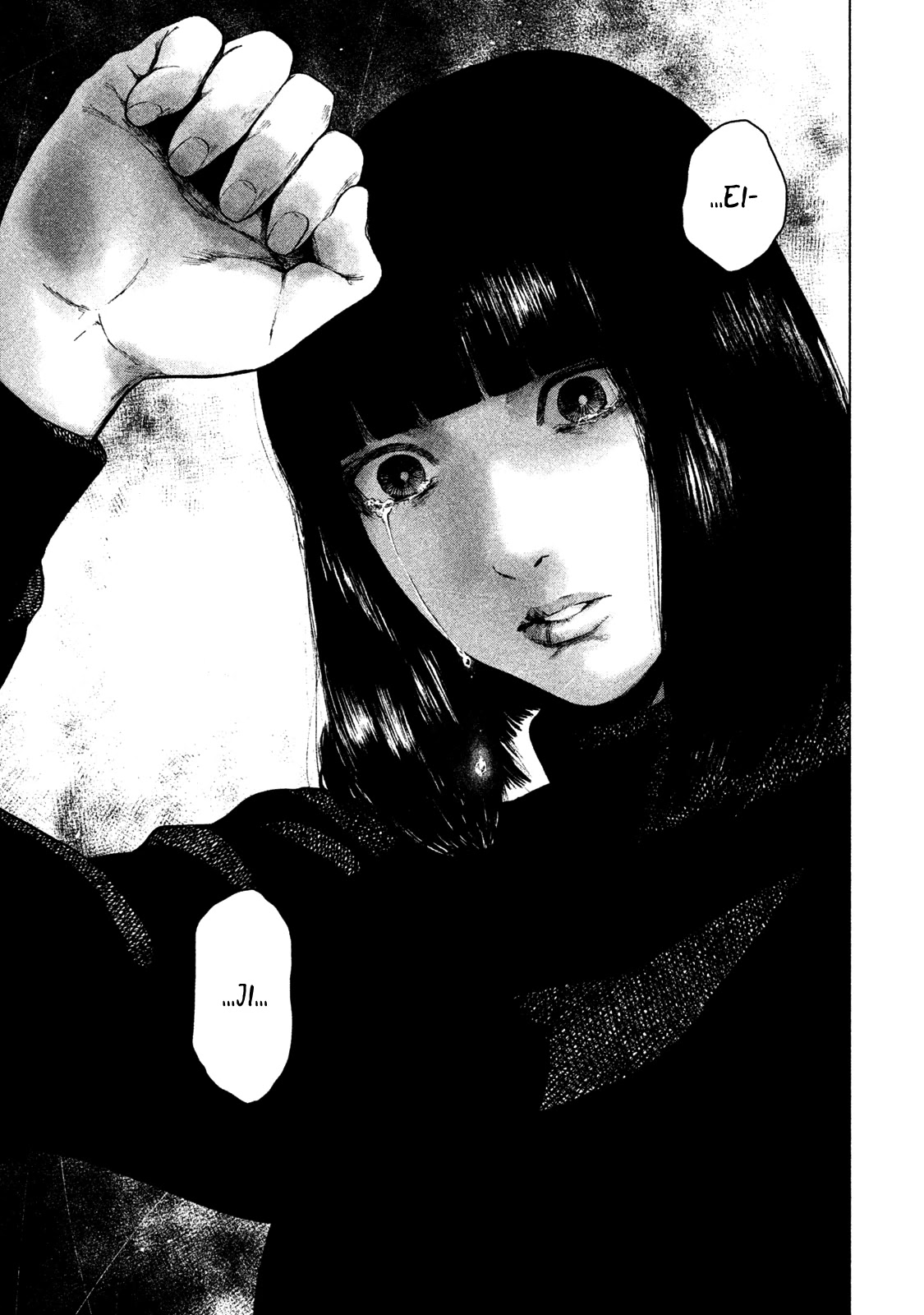 My Dearest Self with Malice Aforethought Chapter 40 page 17 - Chapter 40