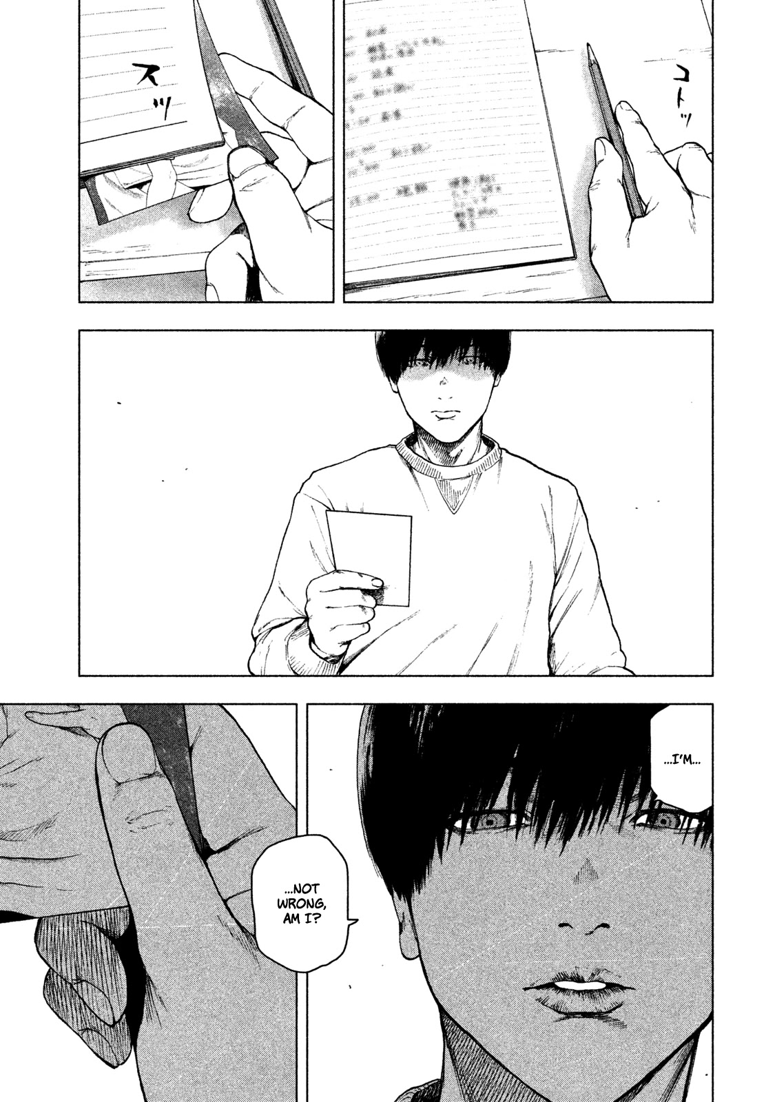 My Dearest Self with Malice Aforethought Chapter 40 page 19 - Chapter 40