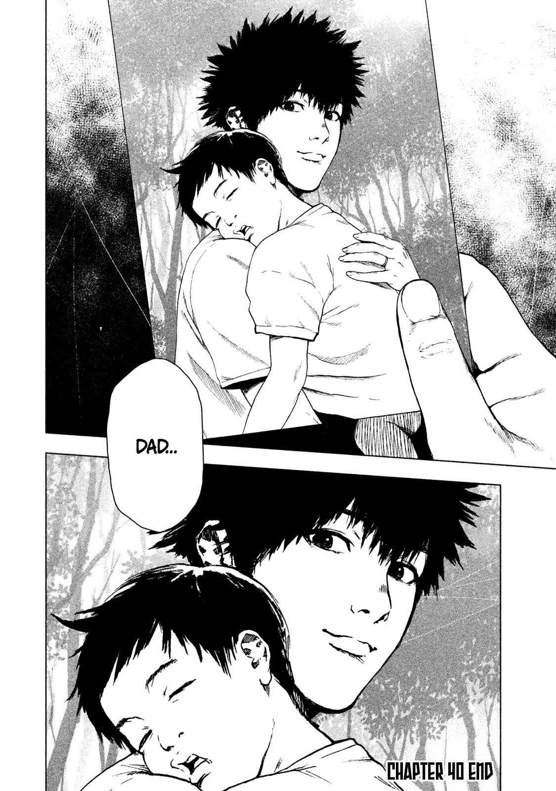 My Dearest Self with Malice Aforethought Chapter 40 page 20 - Chapter 40