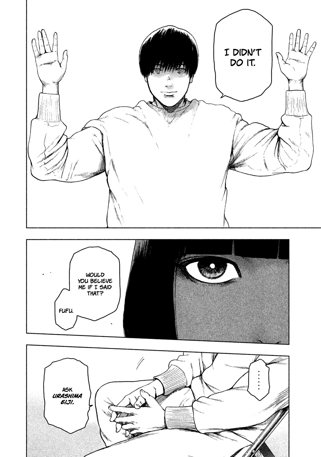 My Dearest Self with Malice Aforethought Chapter 40 page 5 - Chapter 40