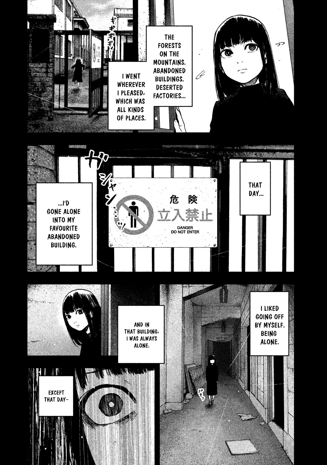 My Dearest Self with Malice Aforethought Chapter 41 page 11 - Chapter 41
