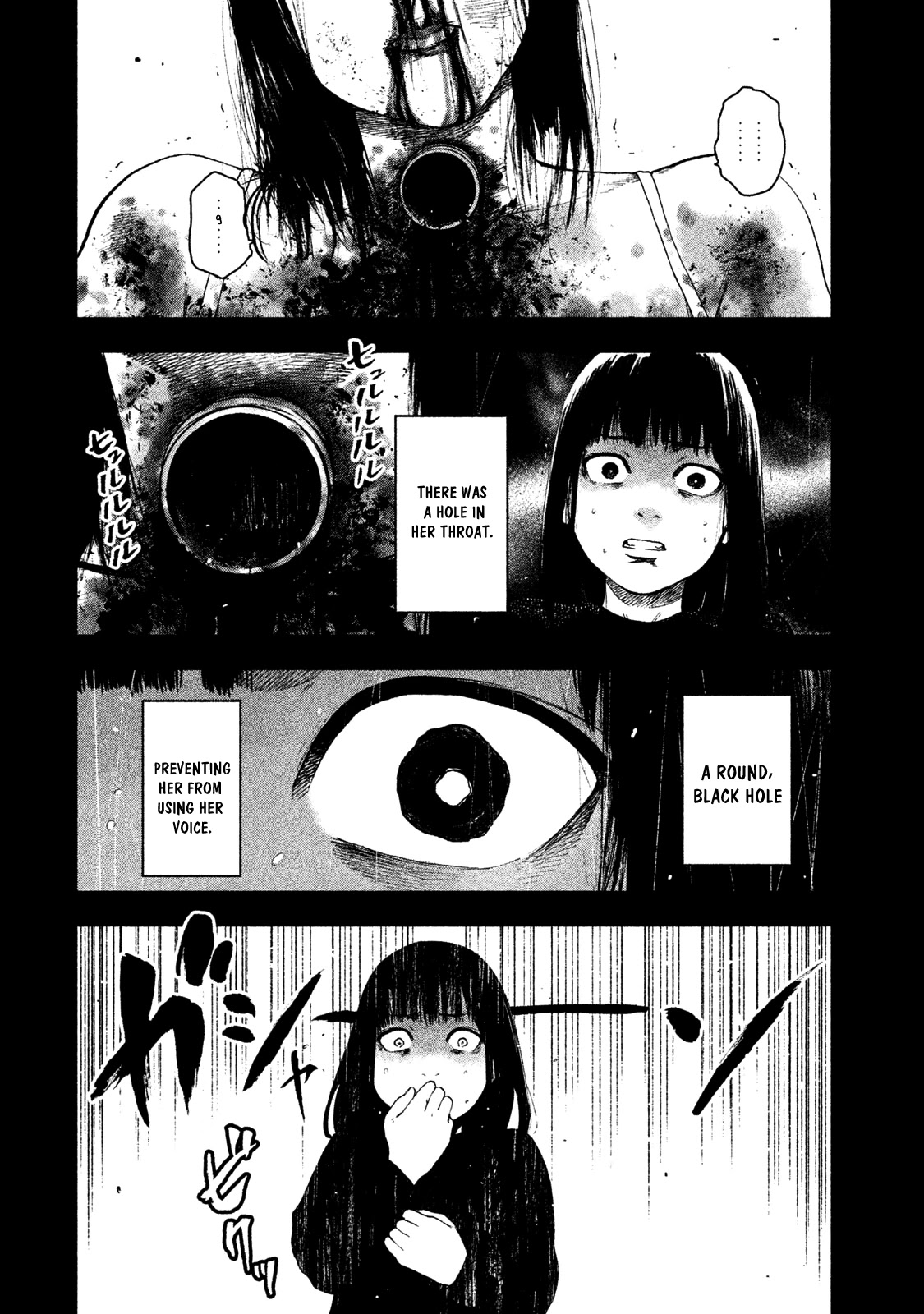 My Dearest Self with Malice Aforethought Chapter 41 page 13 - Chapter 41