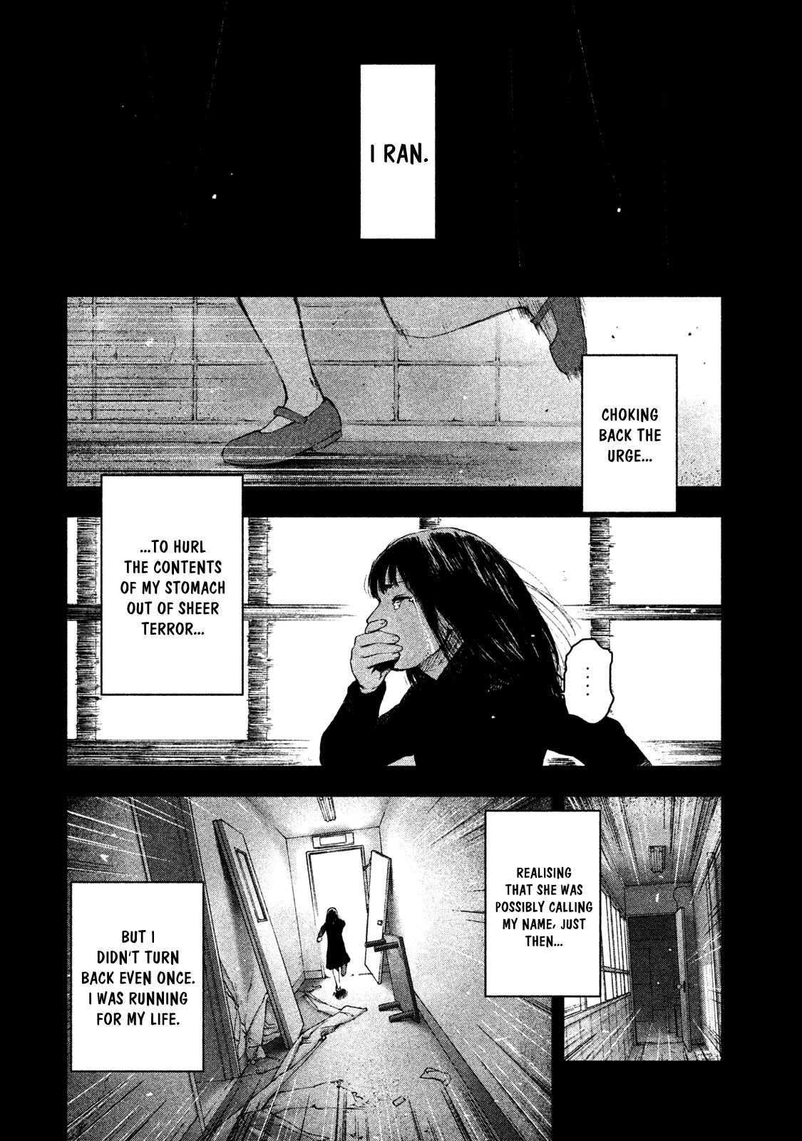 My Dearest Self with Malice Aforethought Chapter 41 page 15 - Chapter 41
