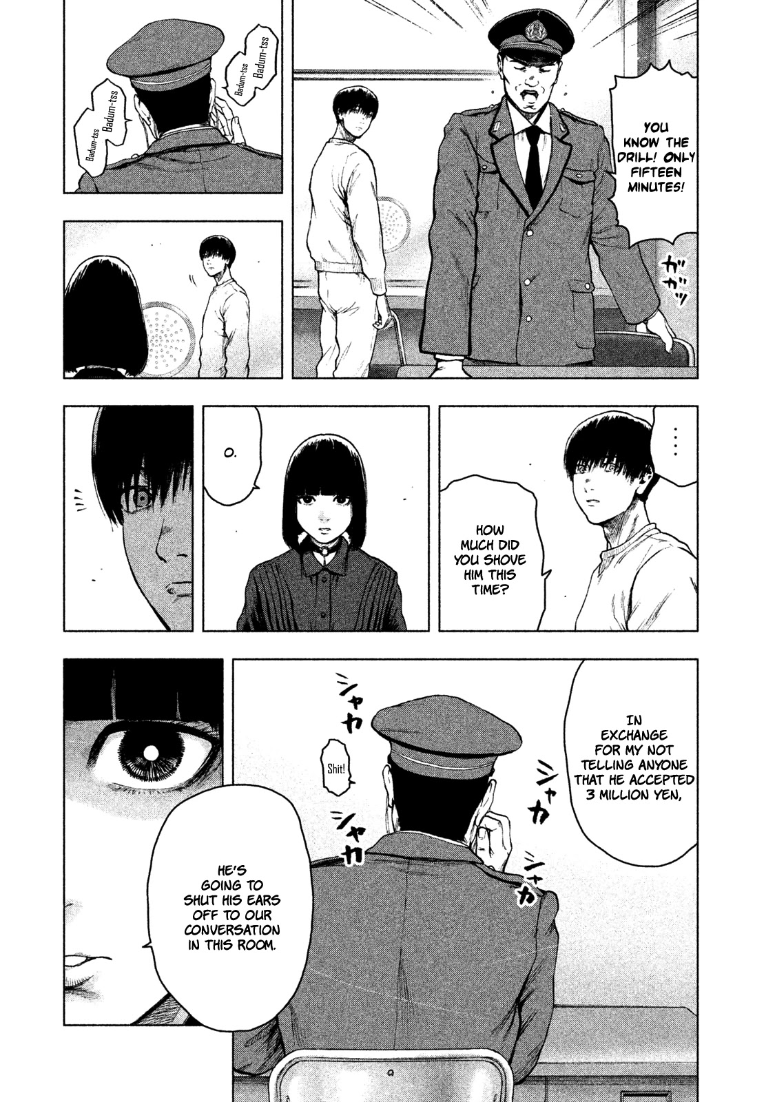 My Dearest Self with Malice Aforethought Chapter 41 page 3 - Chapter 41
