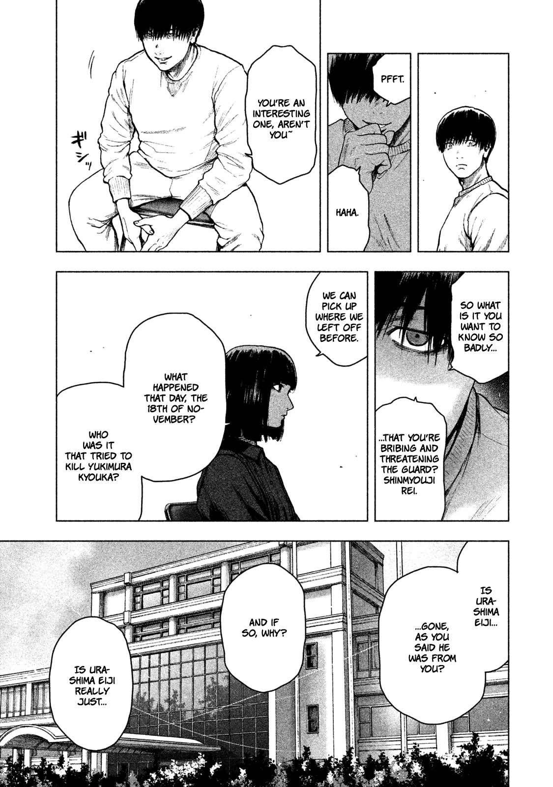 My Dearest Self with Malice Aforethought Chapter 41 page 4 - Chapter 41