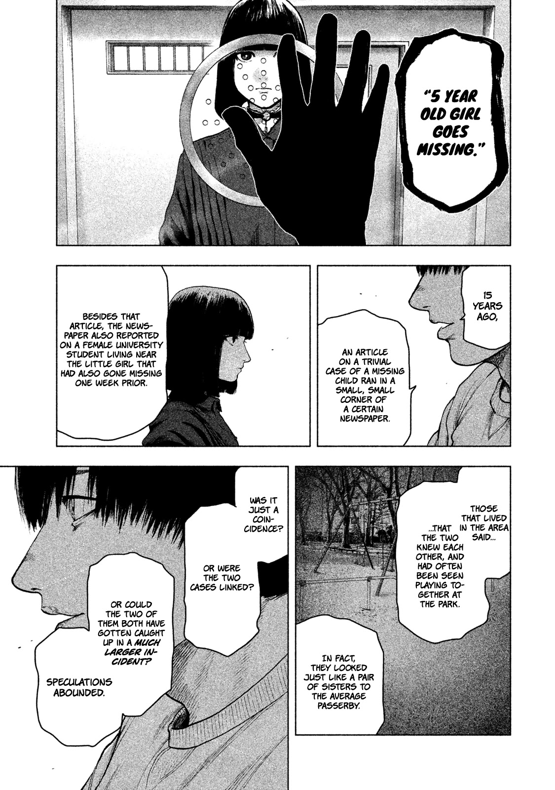 My Dearest Self with Malice Aforethought Chapter 41 page 6 - Chapter 41